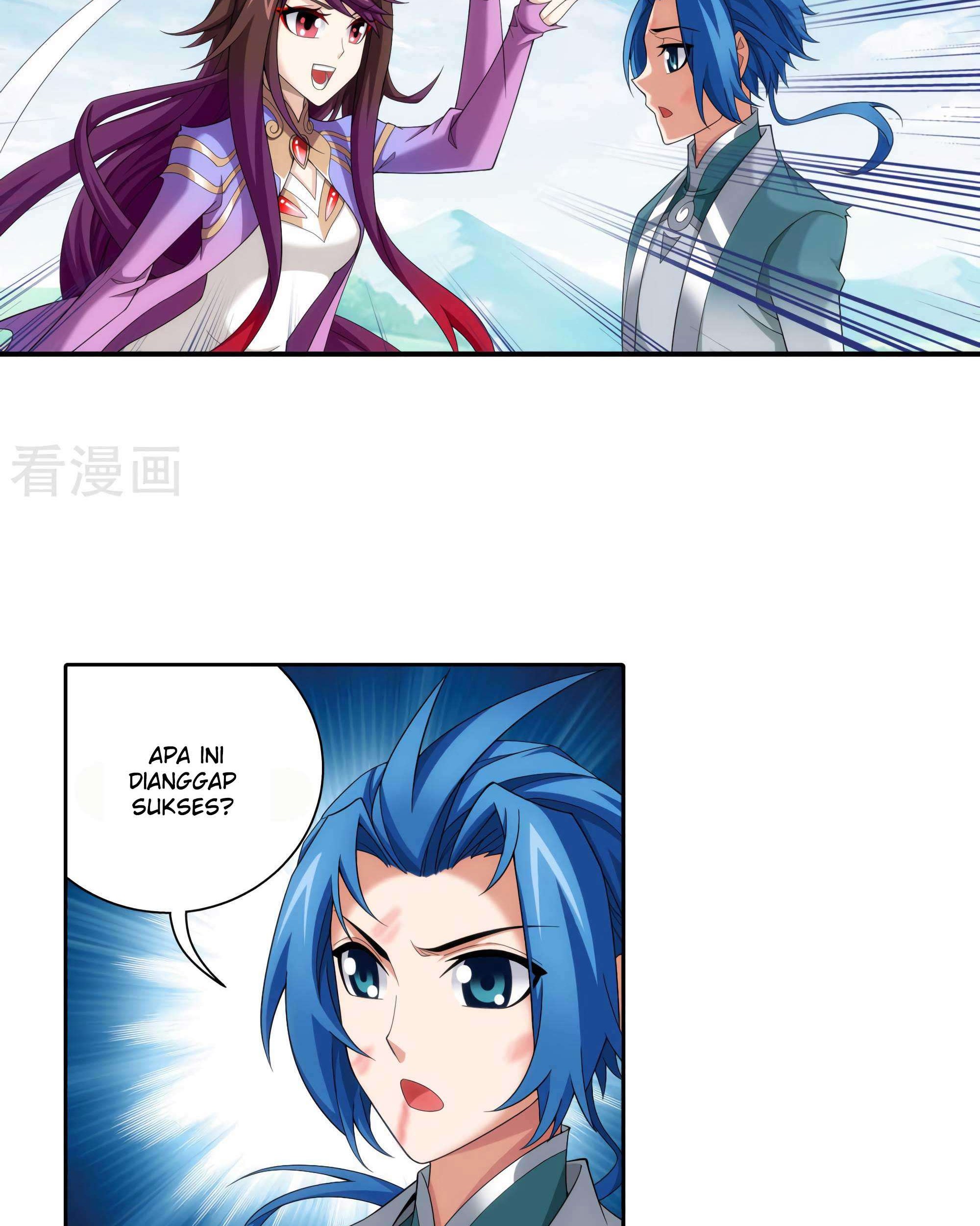 The Great Ruler Chapter 133 - halaman 25