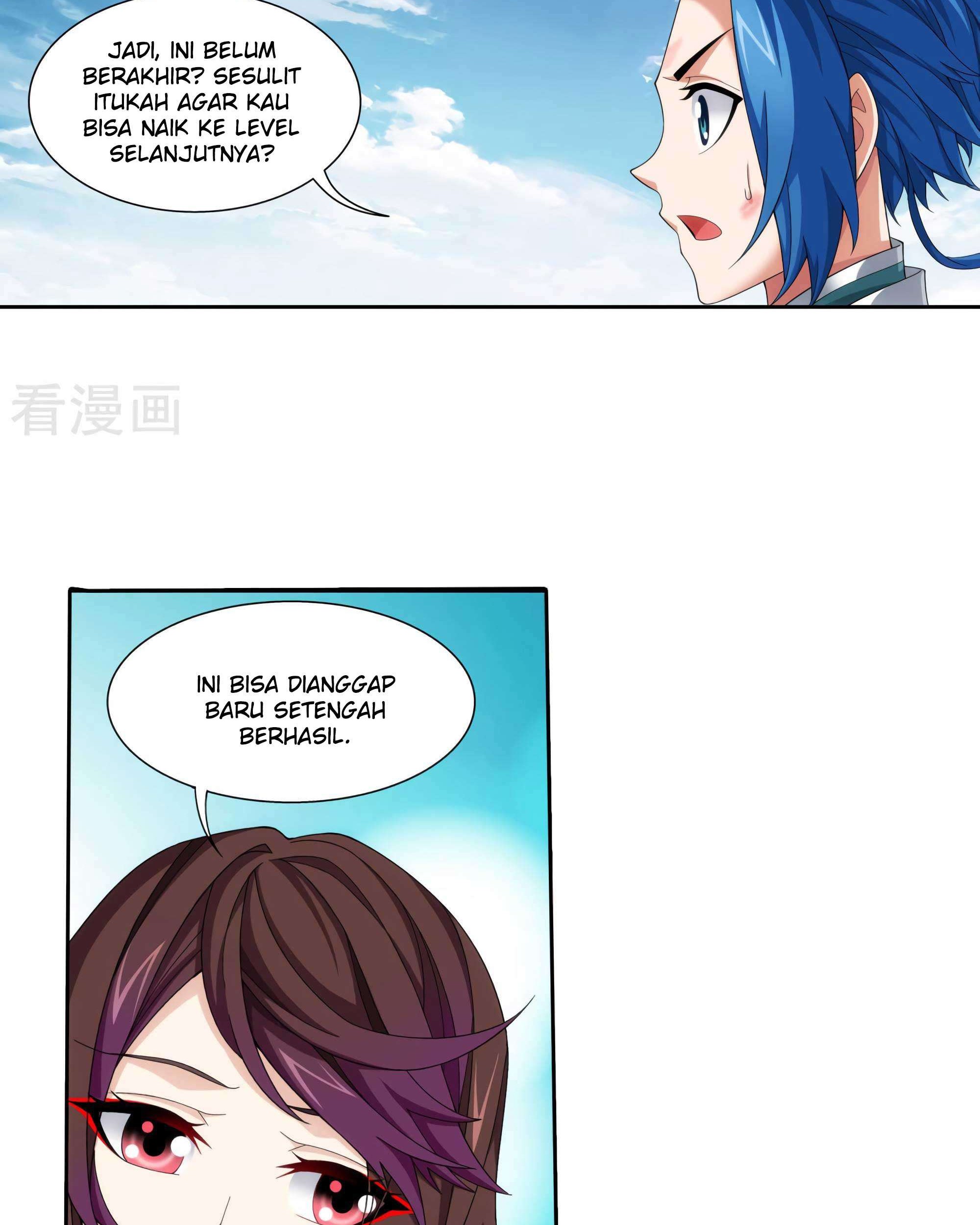 The Great Ruler Chapter 133 - halaman 27