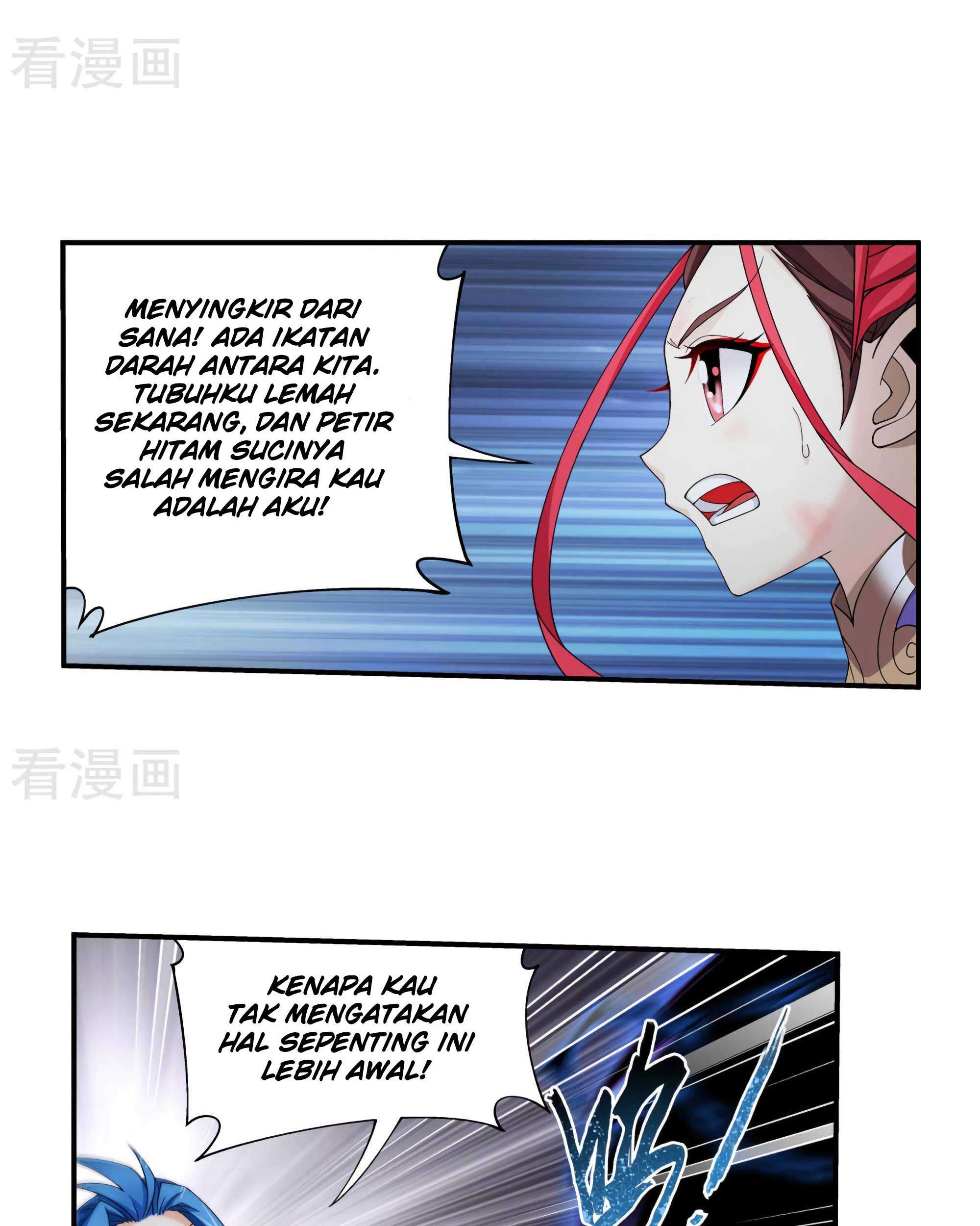 The Great Ruler Chapter 133 - halaman 4
