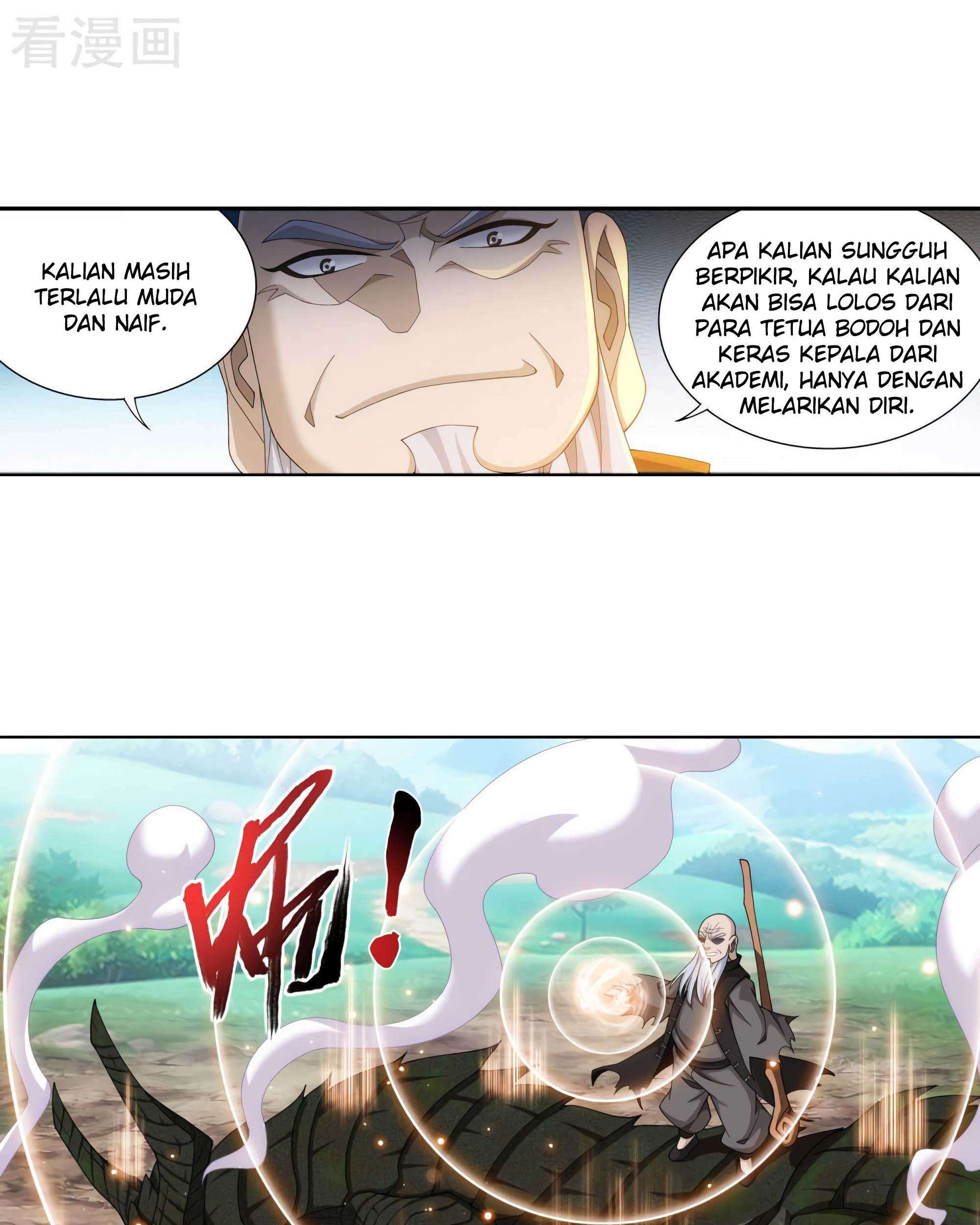 The Great Ruler Chapter 133 - halaman 43