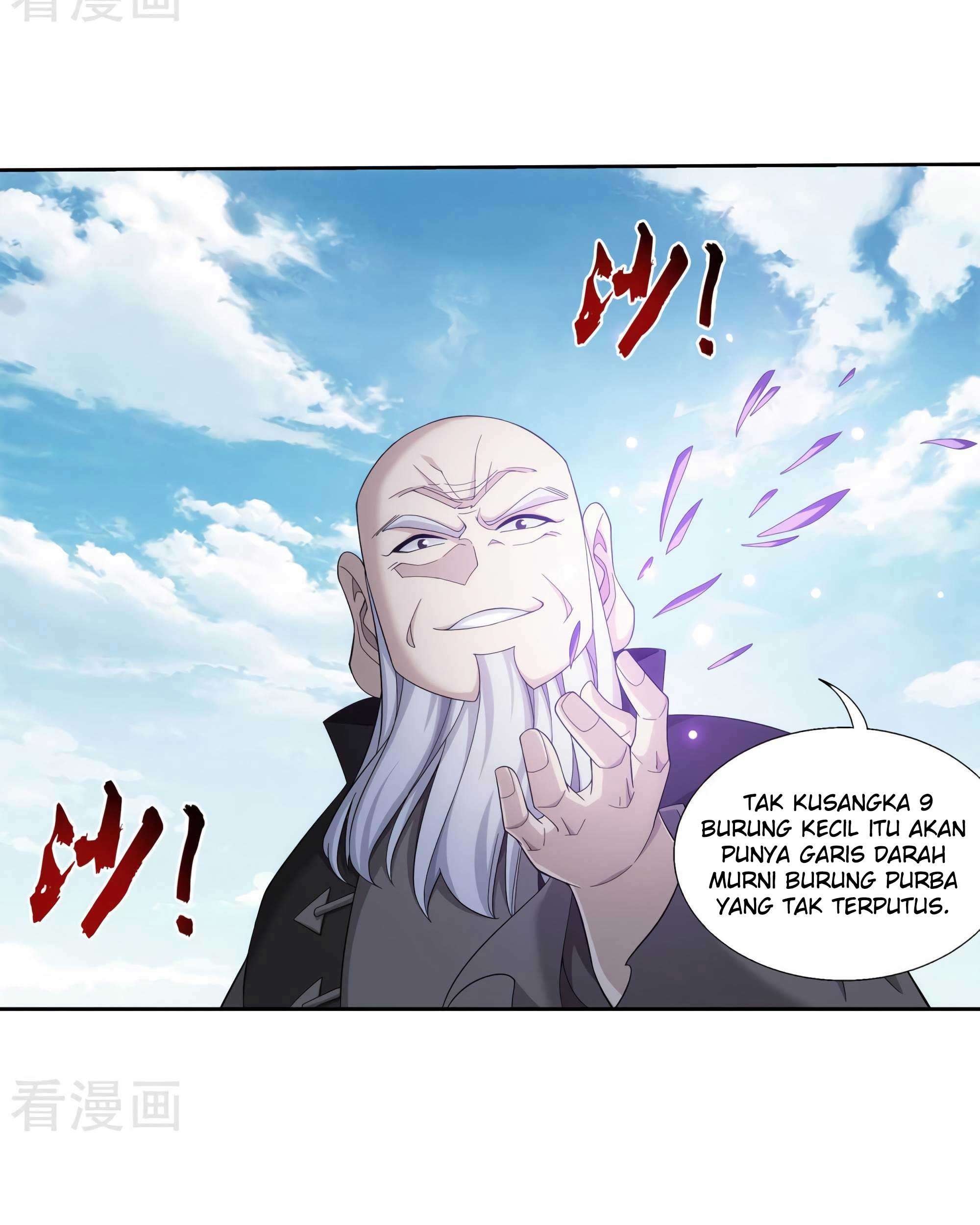 The Great Ruler Chapter 133 - halaman 46