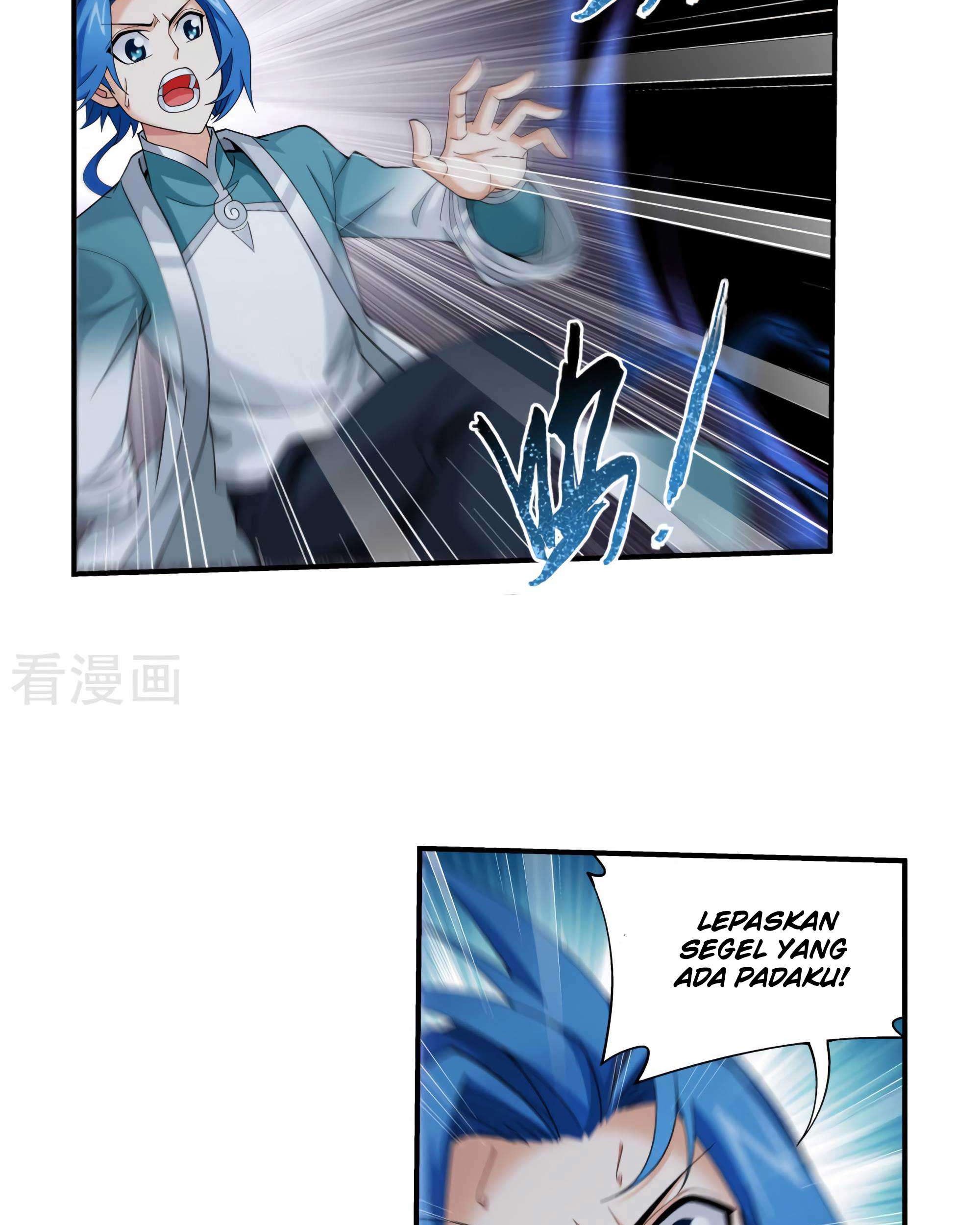 The Great Ruler Chapter 133 - halaman 5