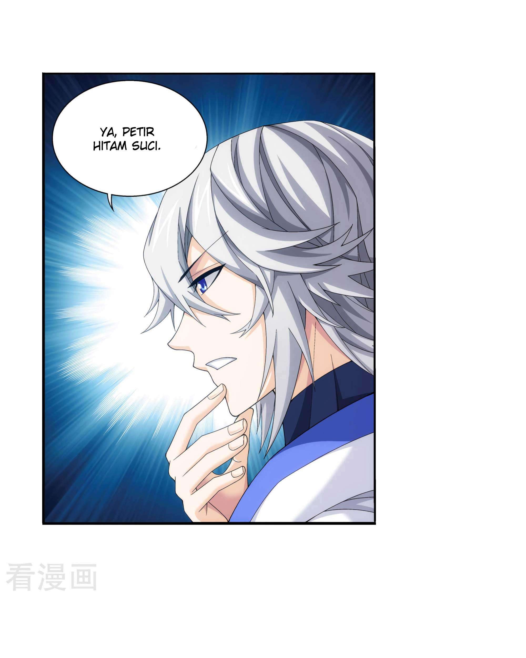 The Great Ruler Chapter 133 - halaman 51