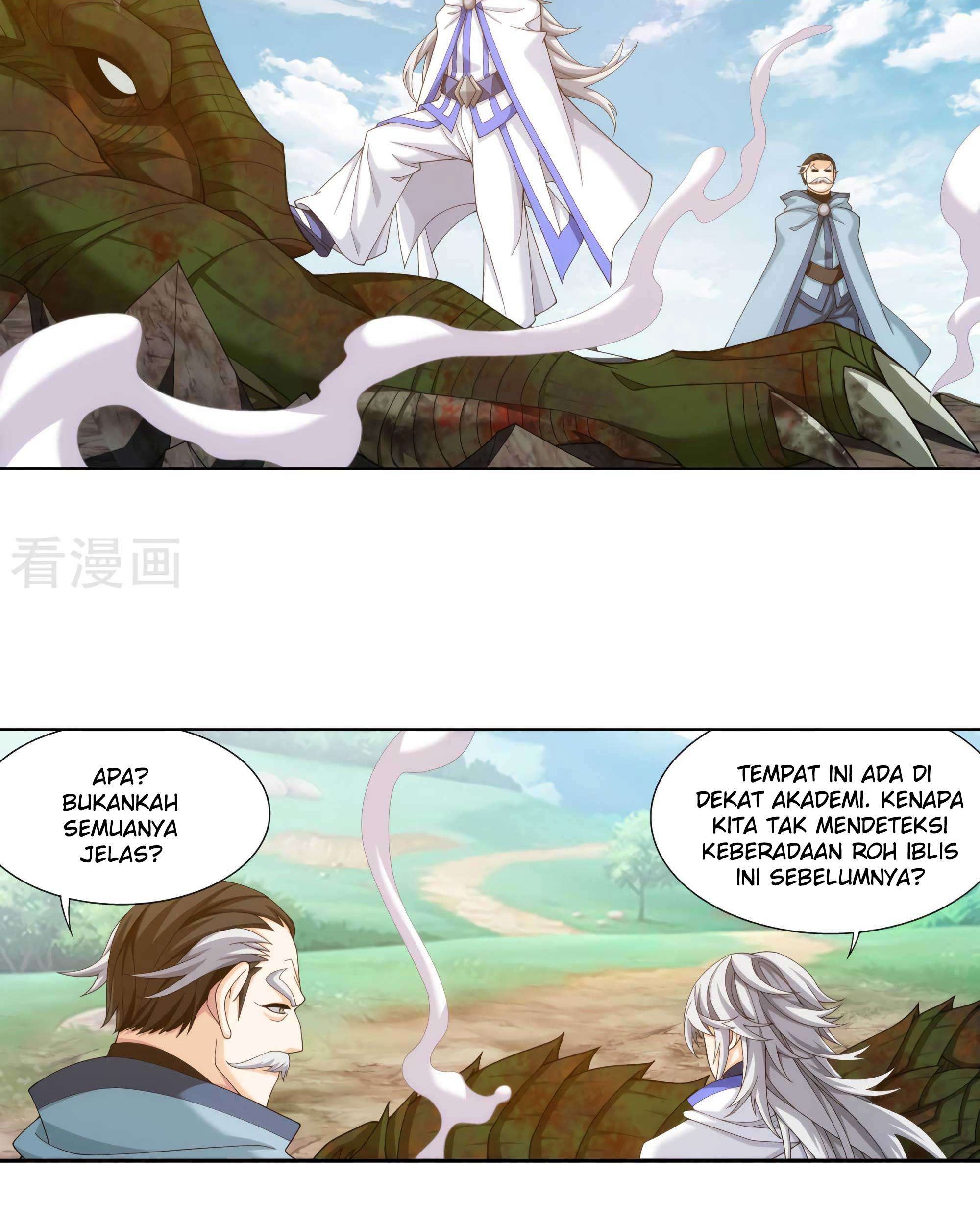 The Great Ruler Chapter 133 - halaman 53