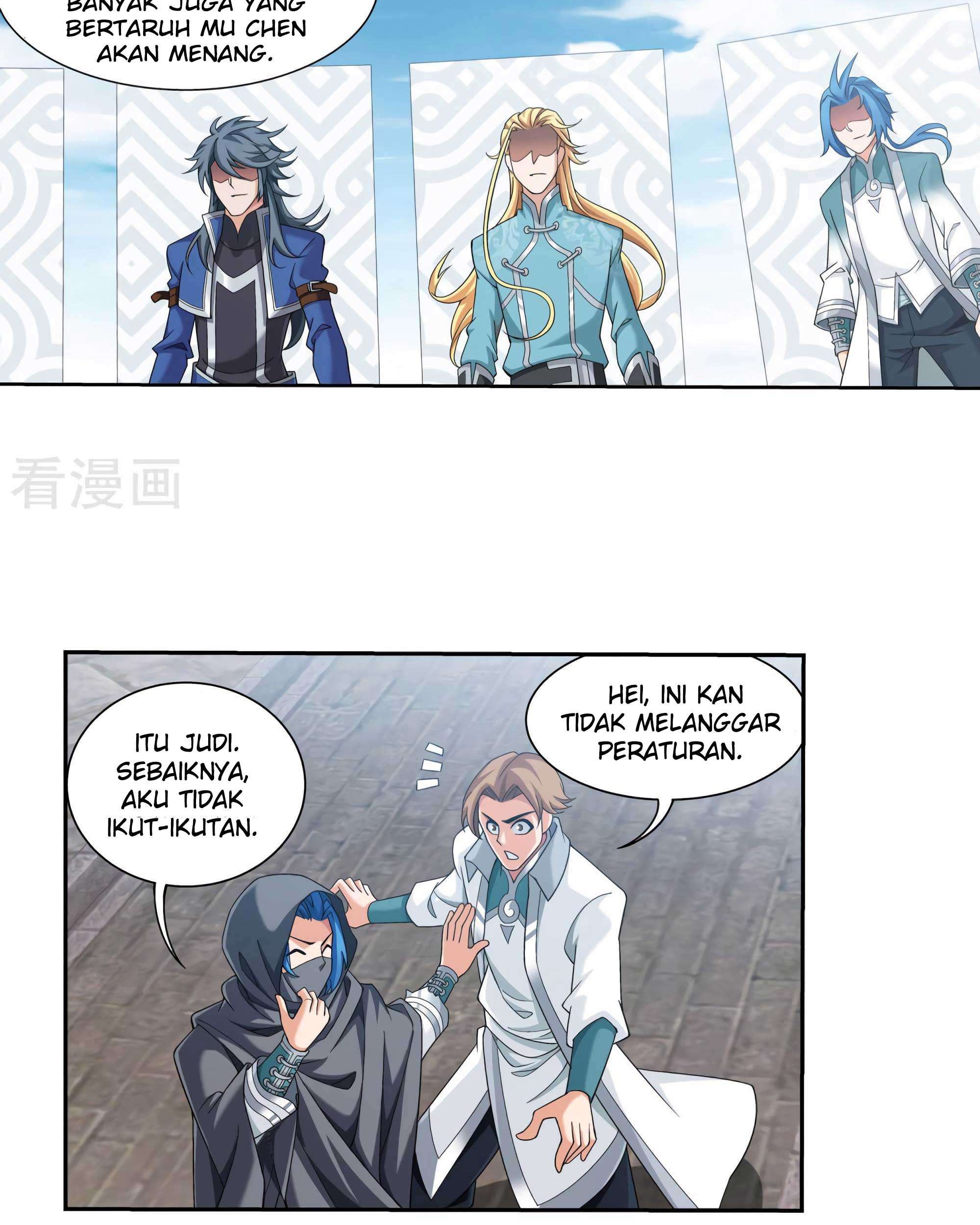 The Great Ruler Chapter 133 - halaman 67