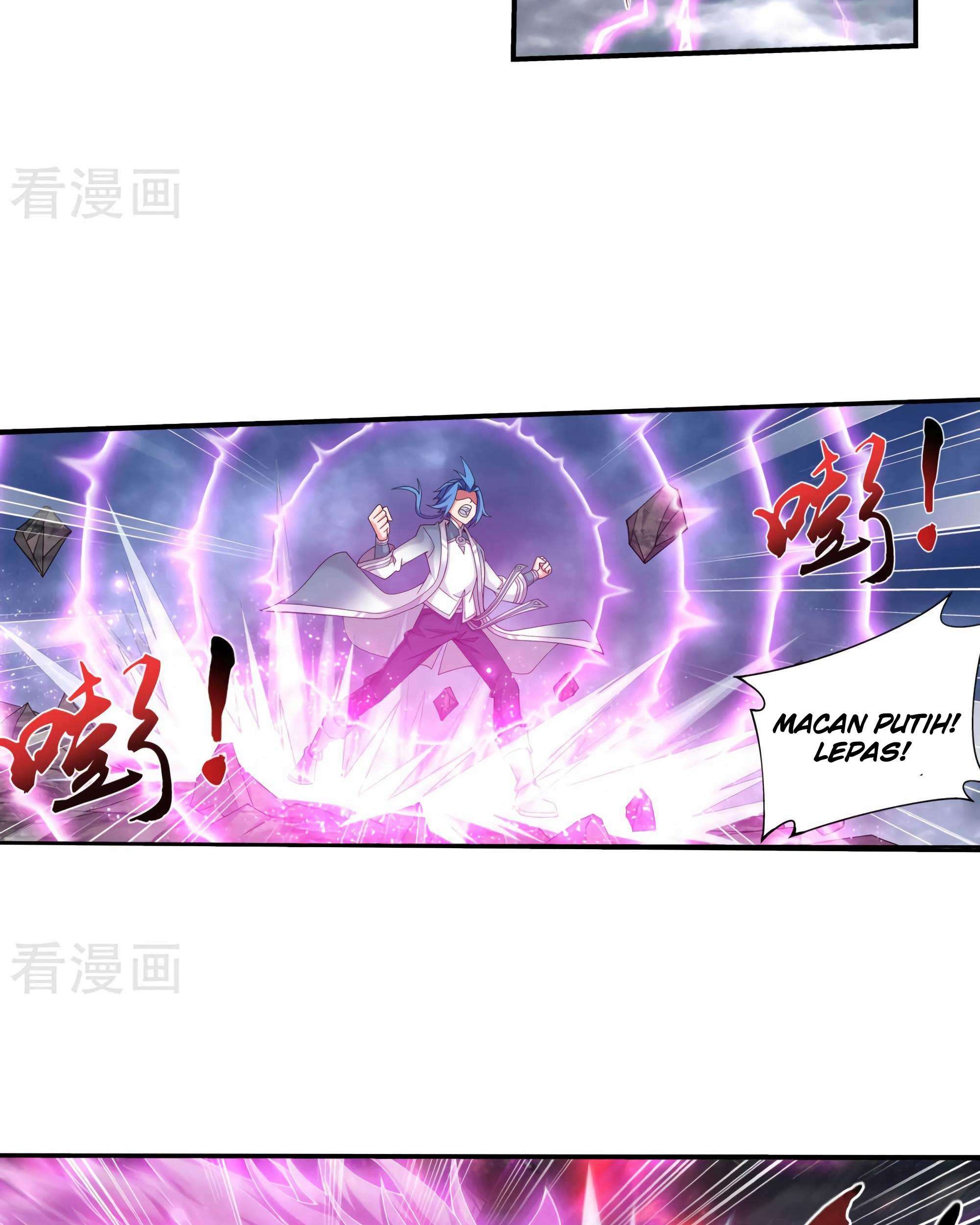 The Great Ruler Chapter 133 - halaman 8