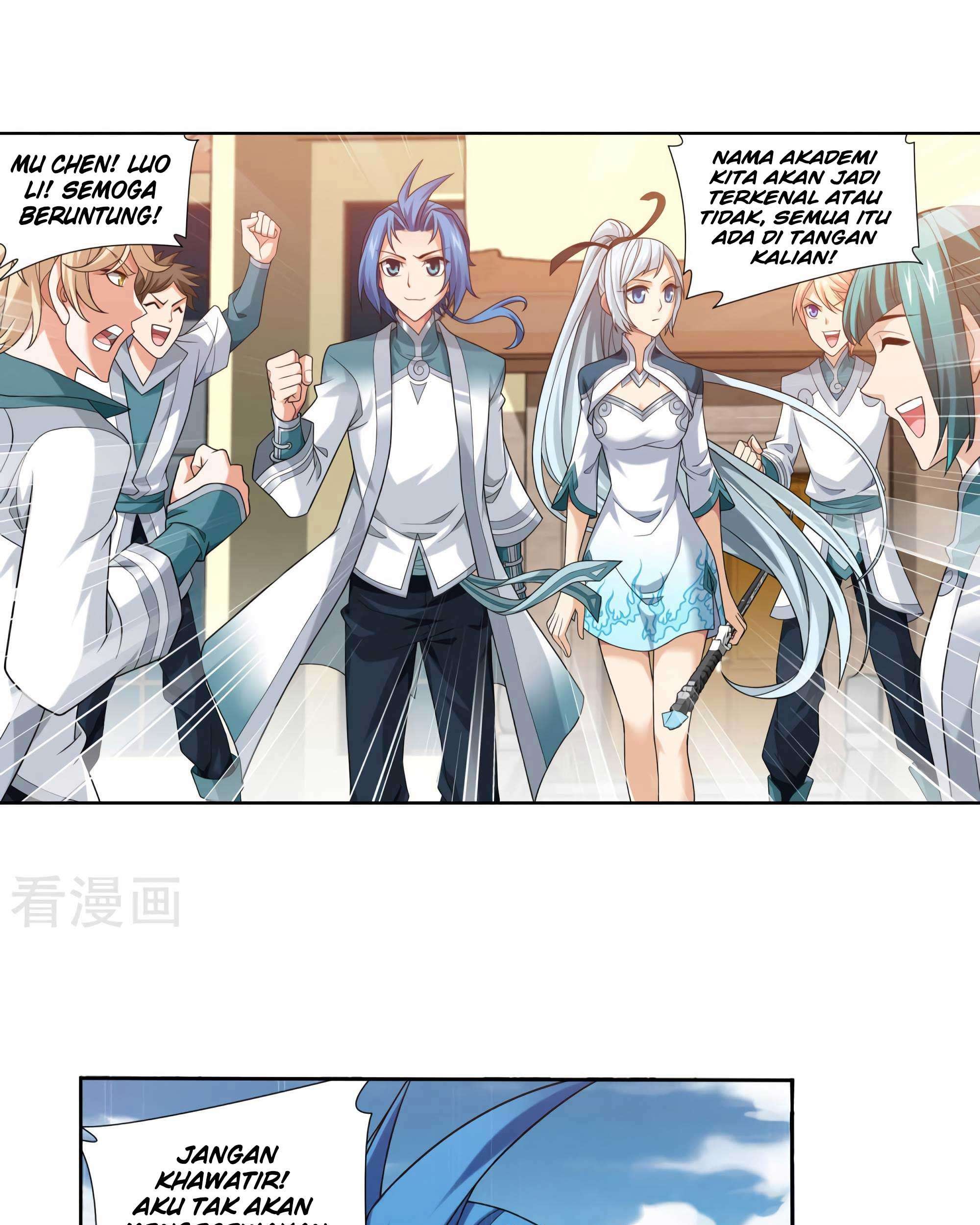 The Great Ruler Chapter 134 - halaman 14