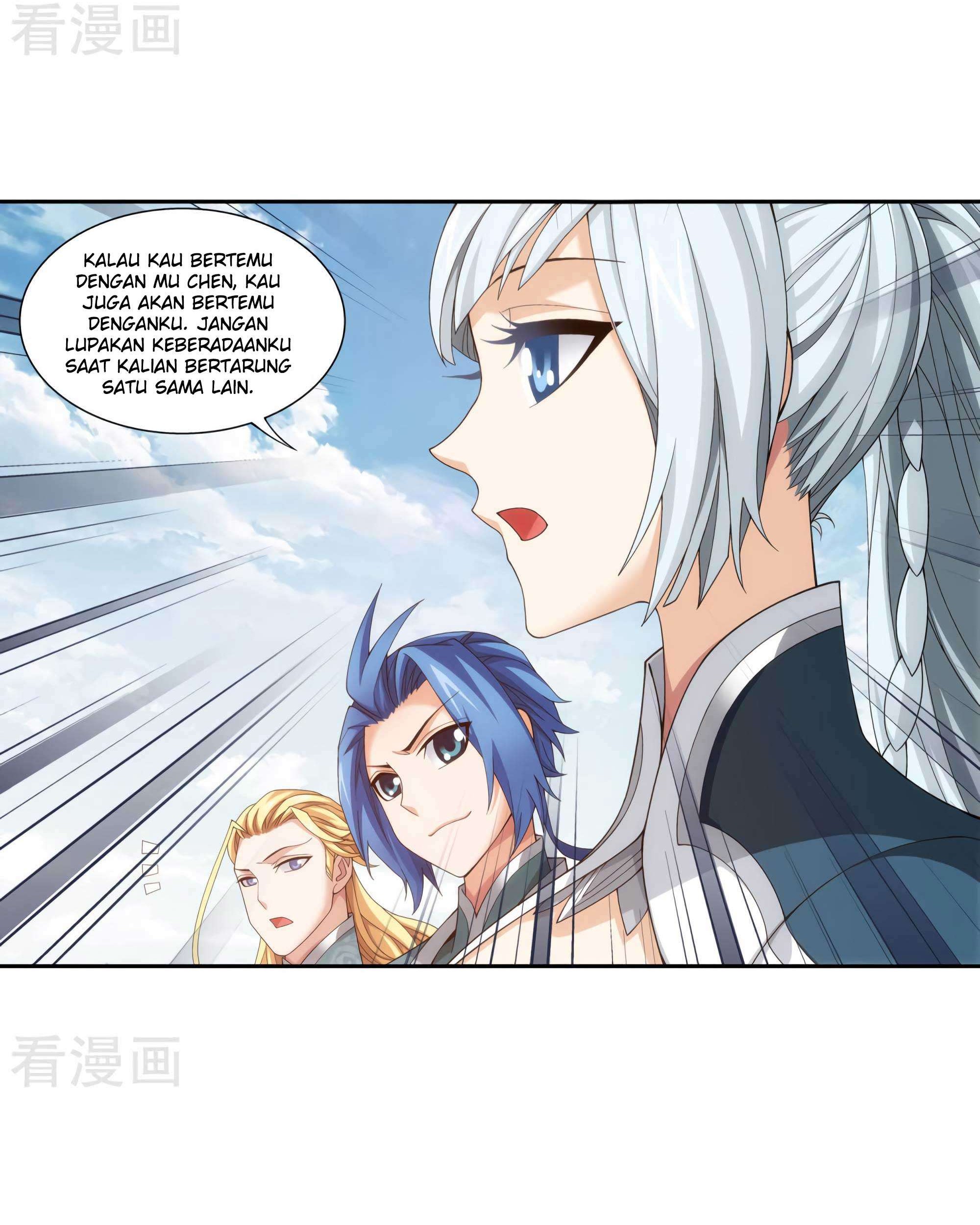 The Great Ruler Chapter 134 - halaman 23