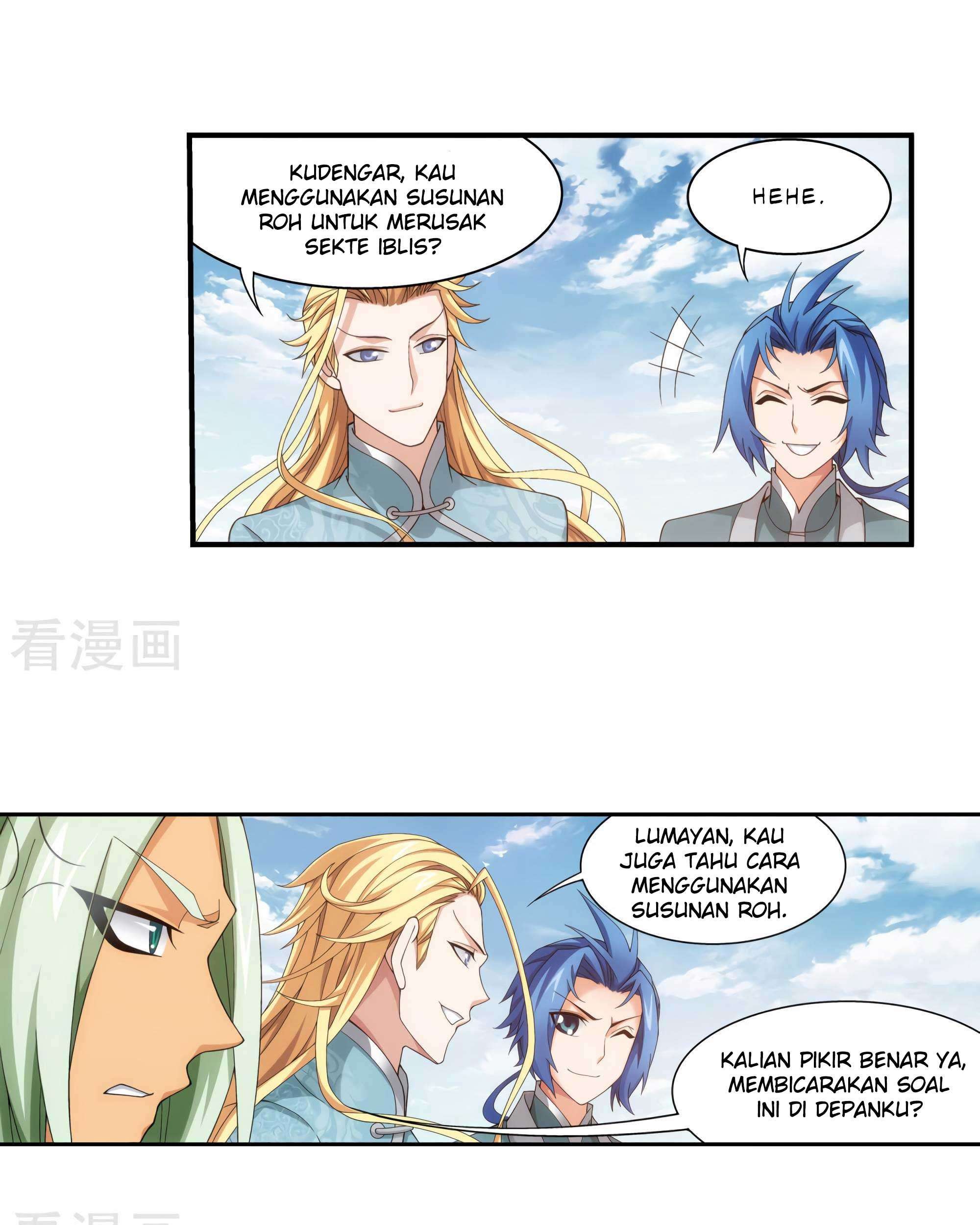 The Great Ruler Chapter 134 - halaman 25