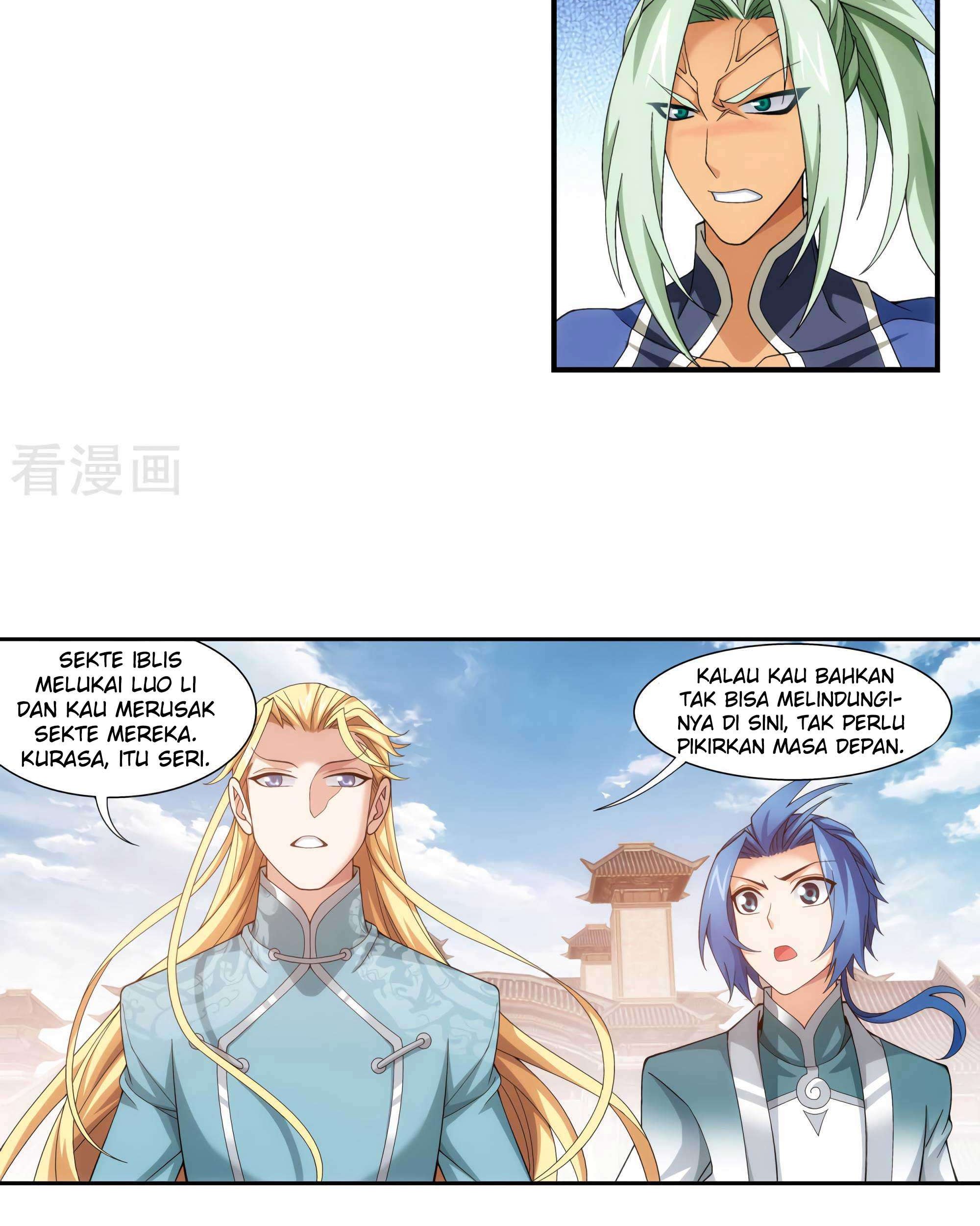 The Great Ruler Chapter 134 - halaman 27