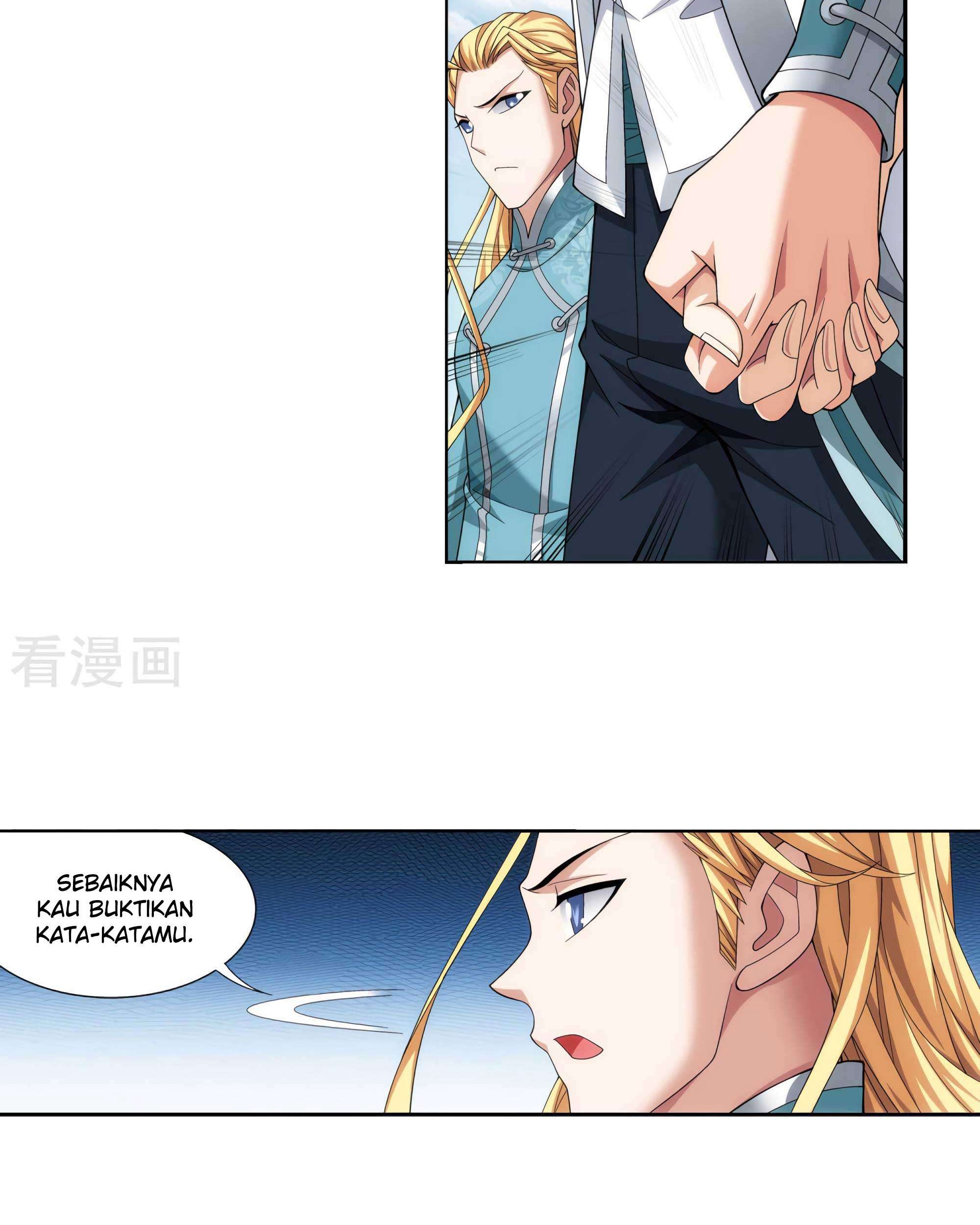 The Great Ruler Chapter 134 - halaman 30