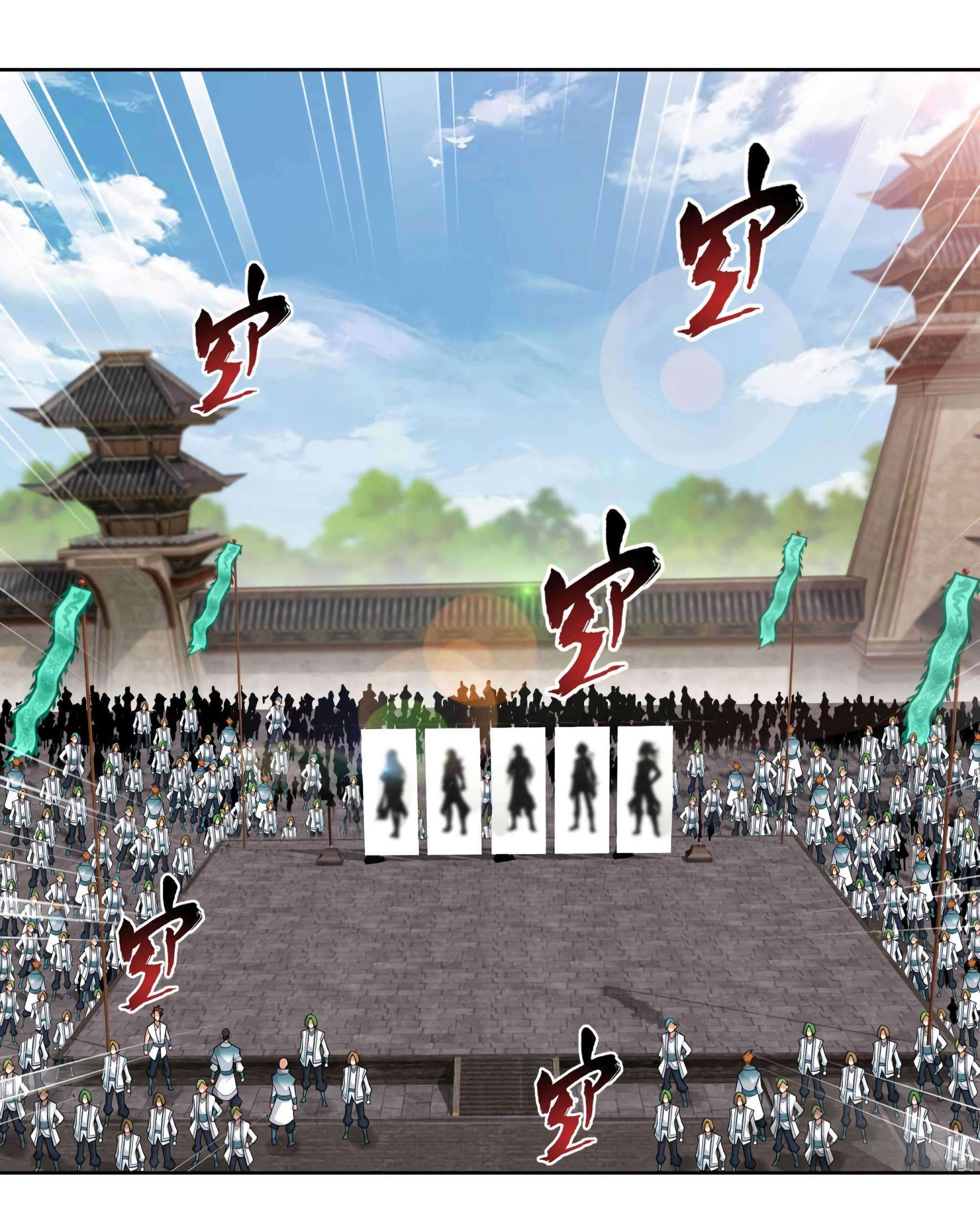 The Great Ruler Chapter 134 - halaman 4