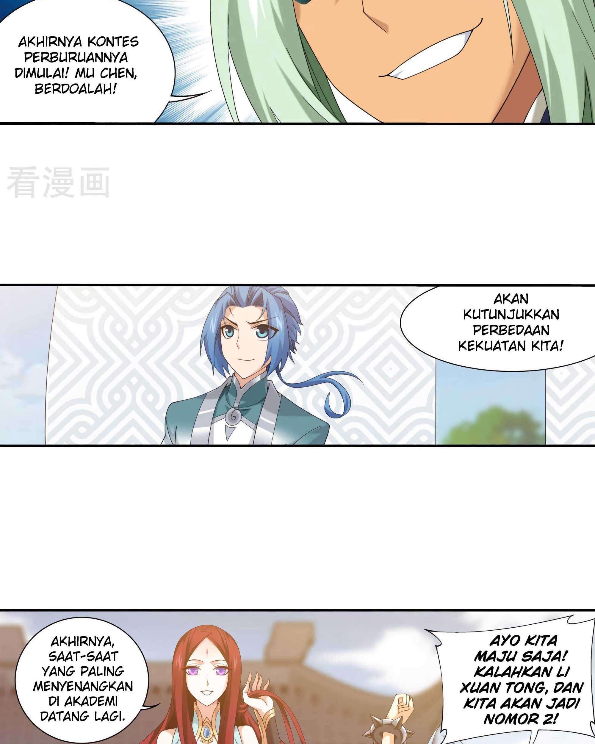 The Great Ruler Chapter 134 - halaman 6