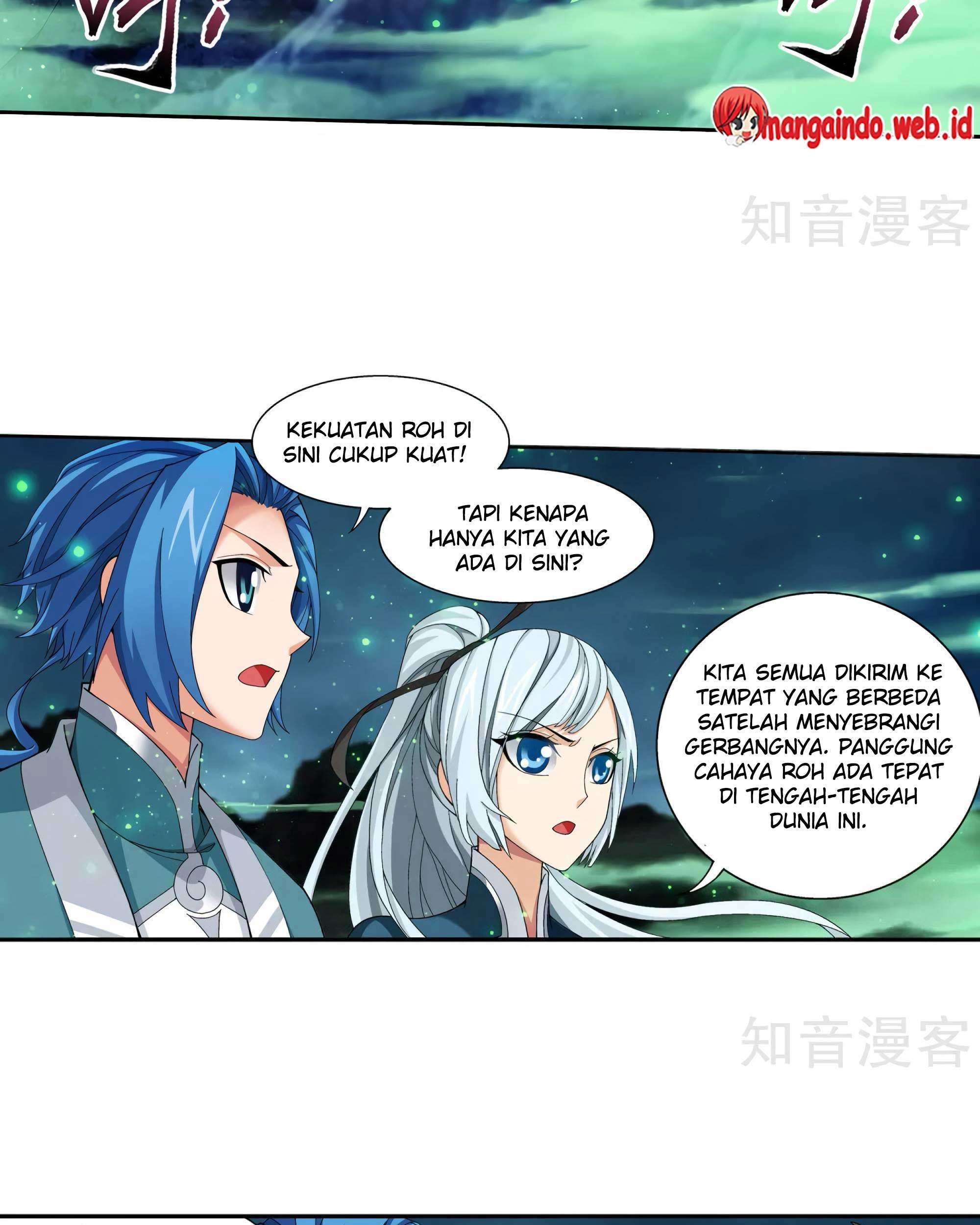 The Great Ruler Chapter 135 - halaman 11