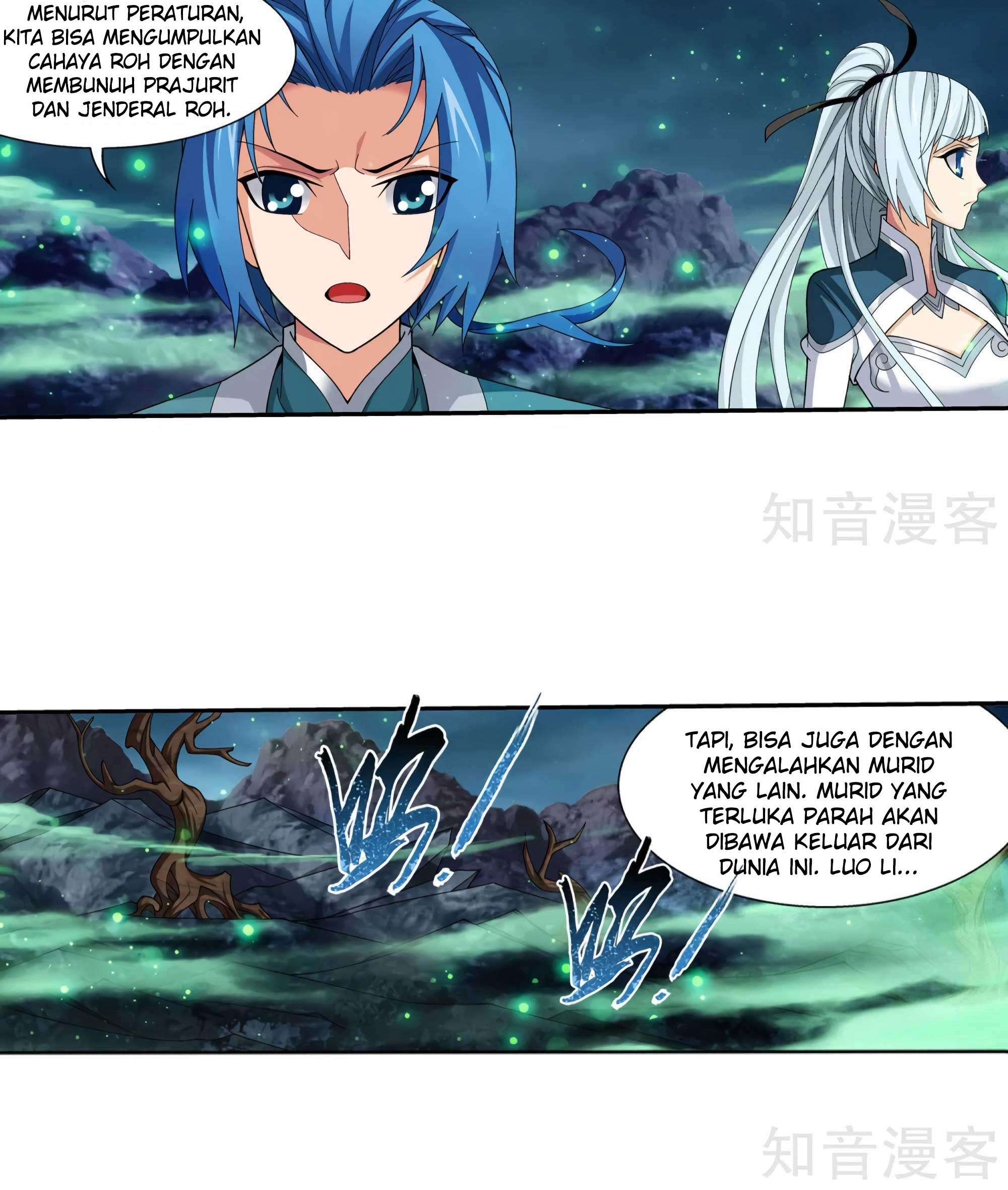 The Great Ruler Chapter 135 - halaman 12