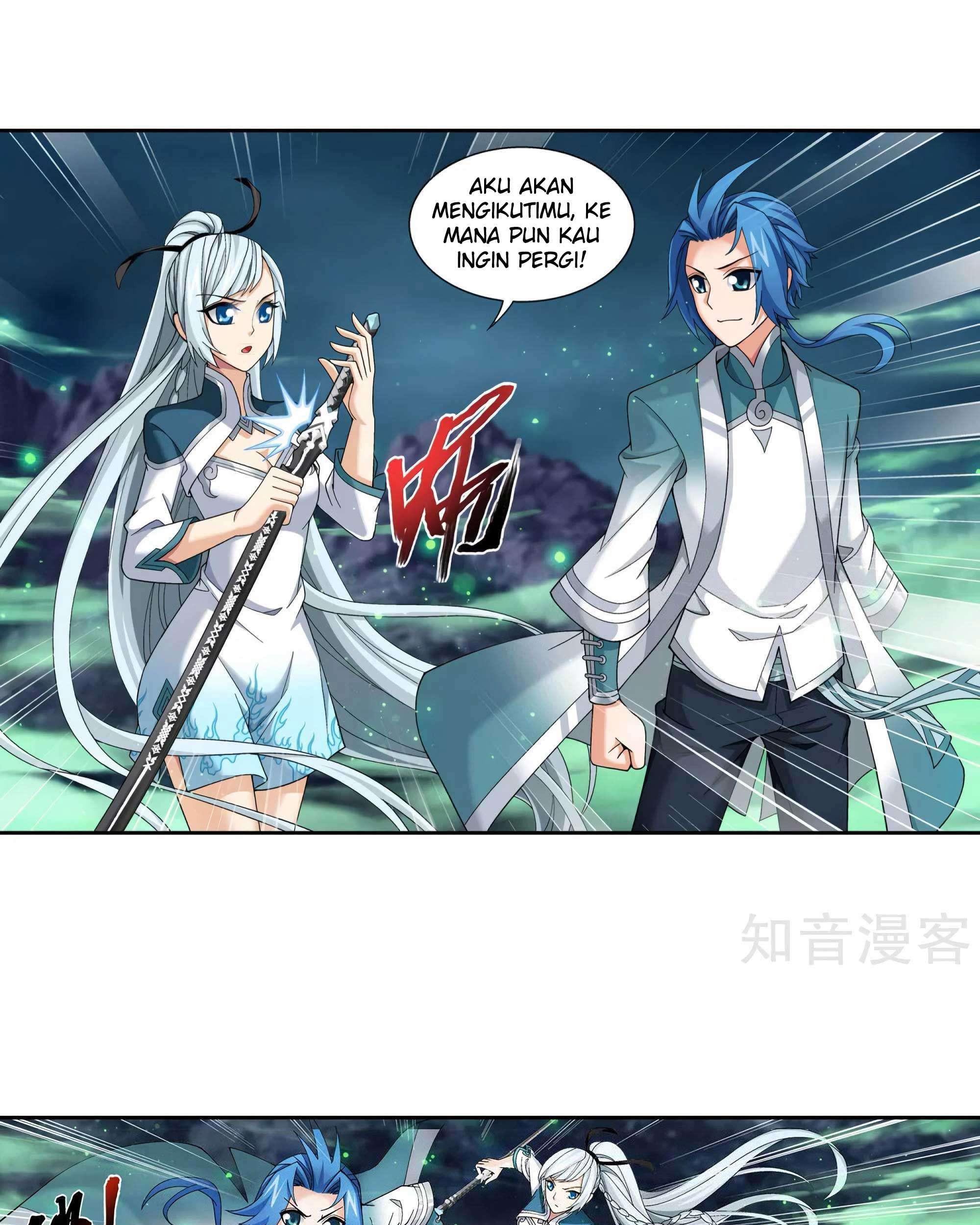 The Great Ruler Chapter 135 - halaman 13