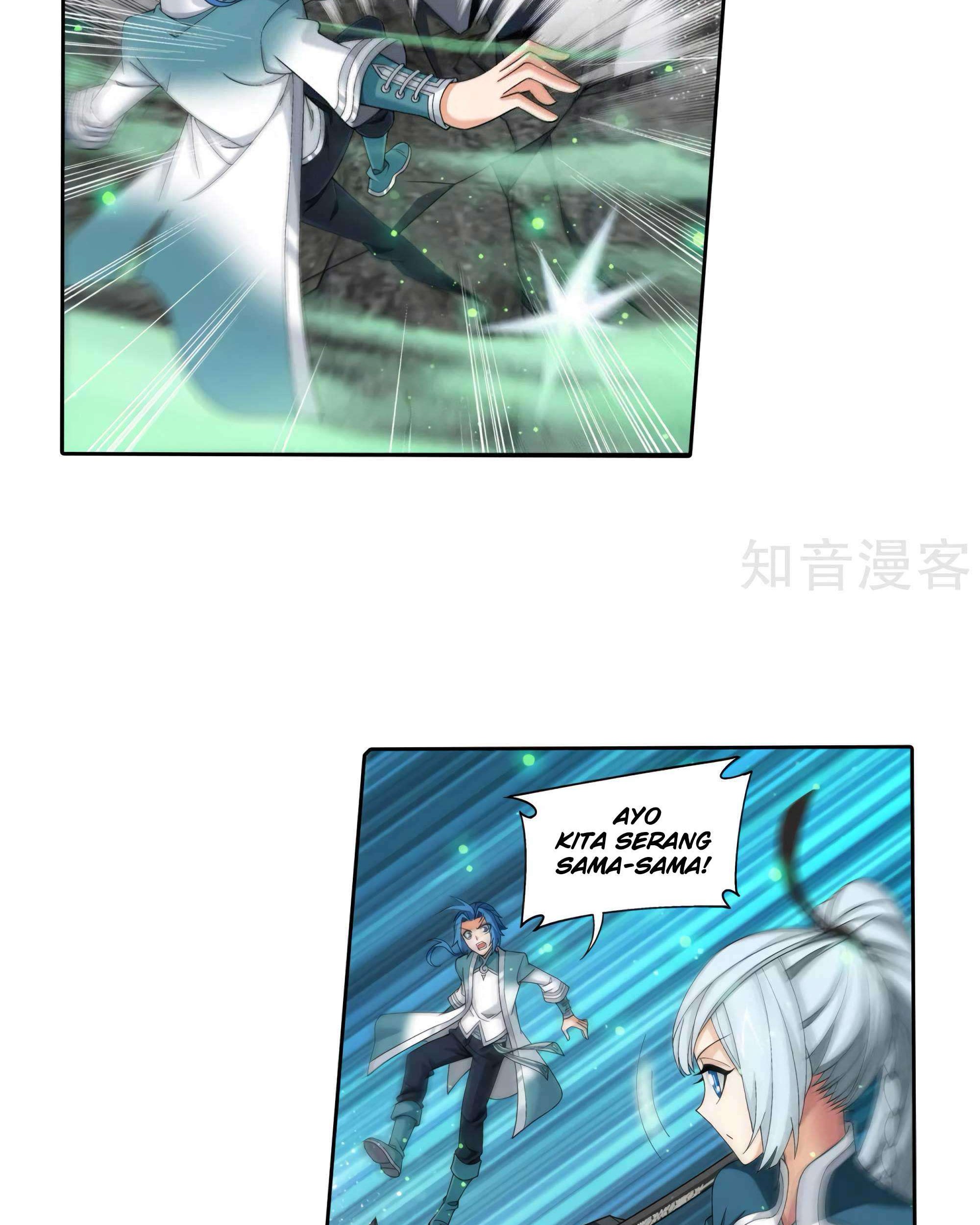 The Great Ruler Chapter 135 - halaman 18