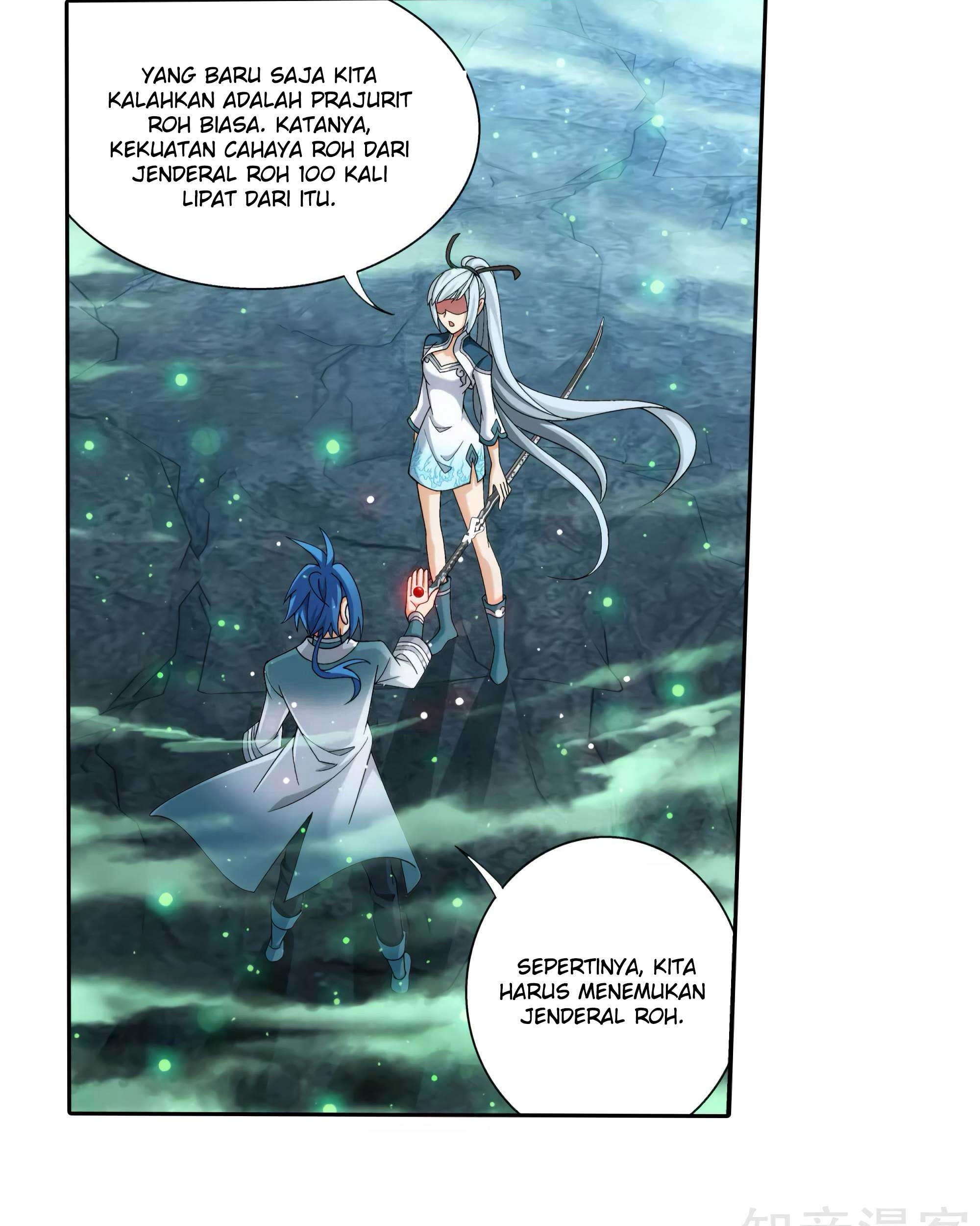 The Great Ruler Chapter 135 - halaman 23