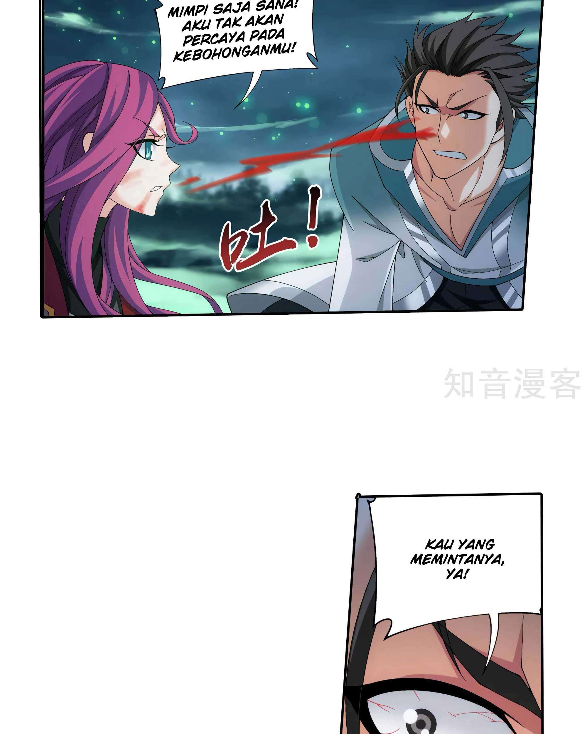 The Great Ruler Chapter 135 - halaman 31