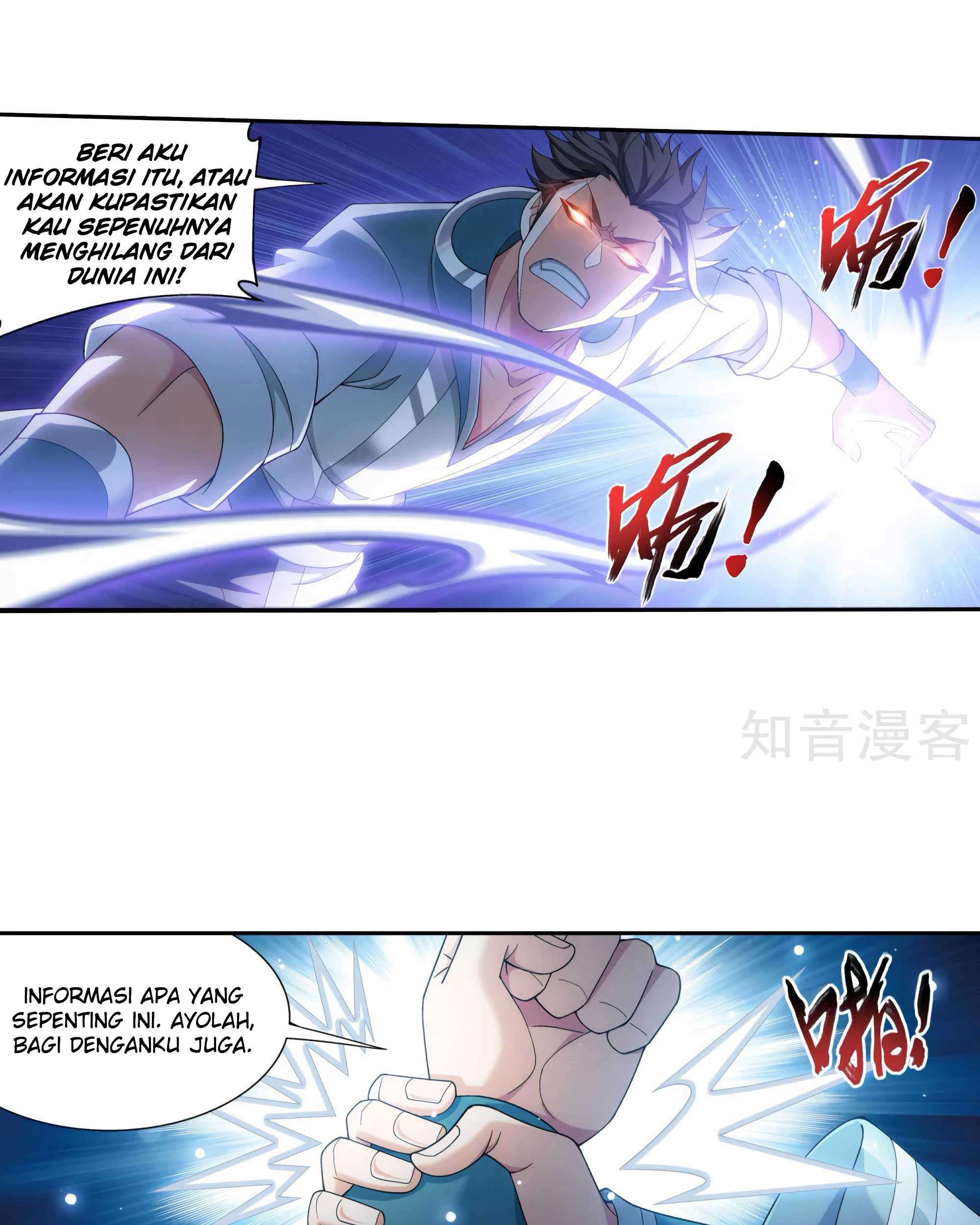 The Great Ruler Chapter 135 - halaman 33