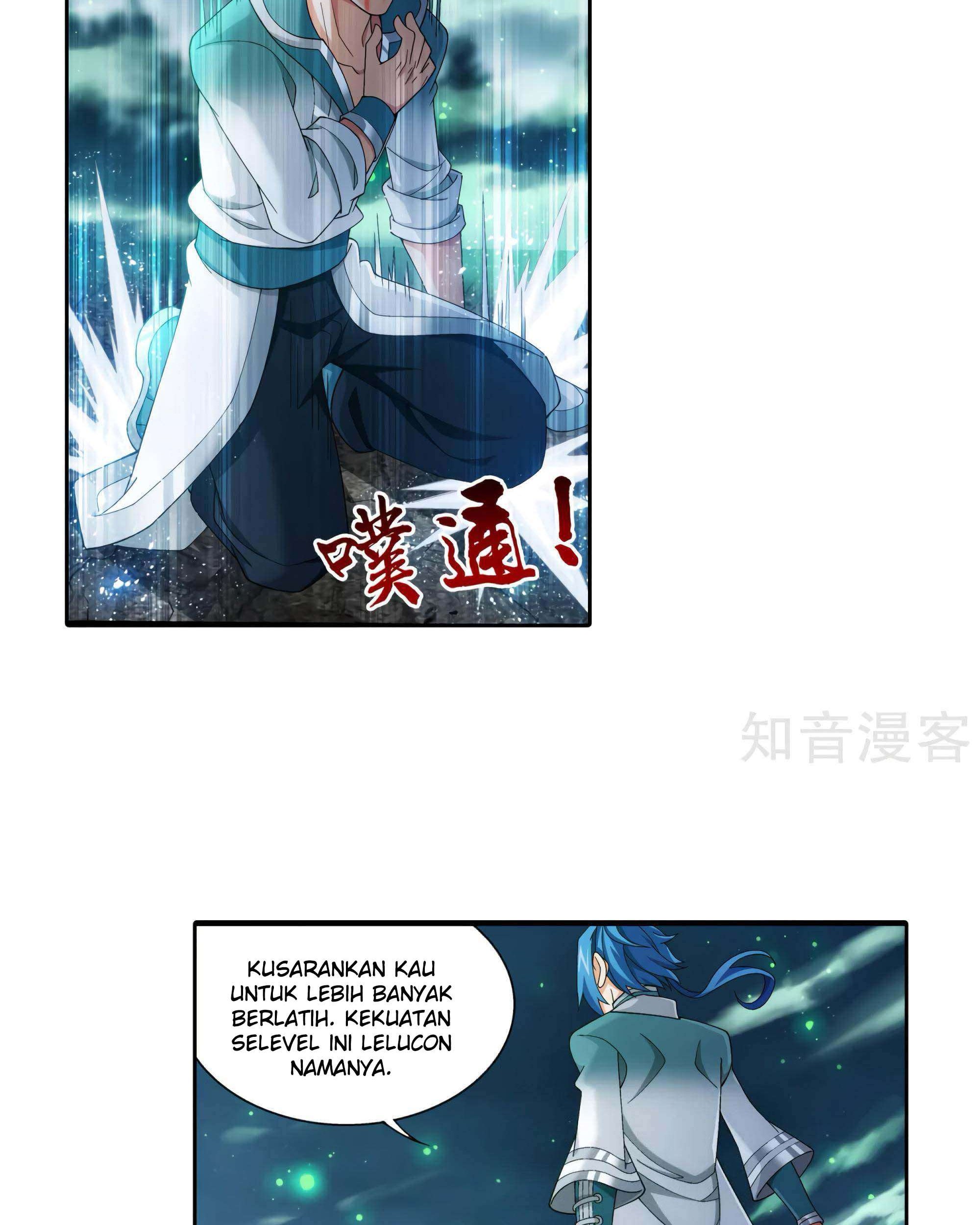 The Great Ruler Chapter 135 - halaman 44