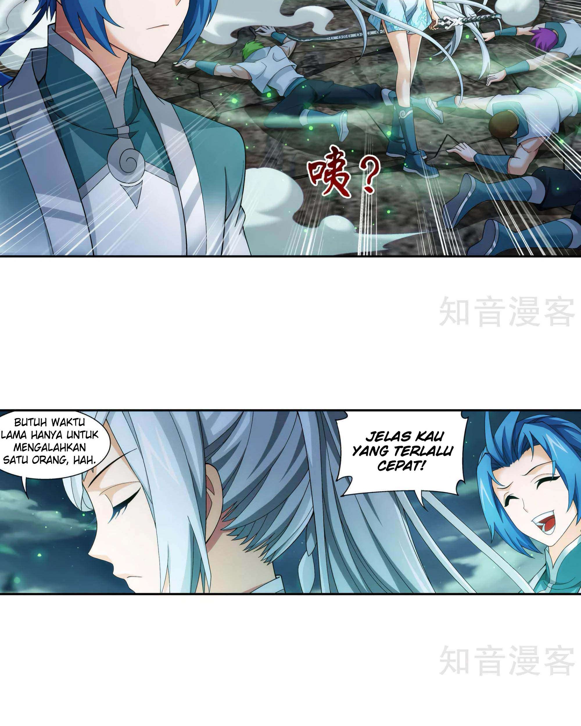 The Great Ruler Chapter 135 - halaman 46