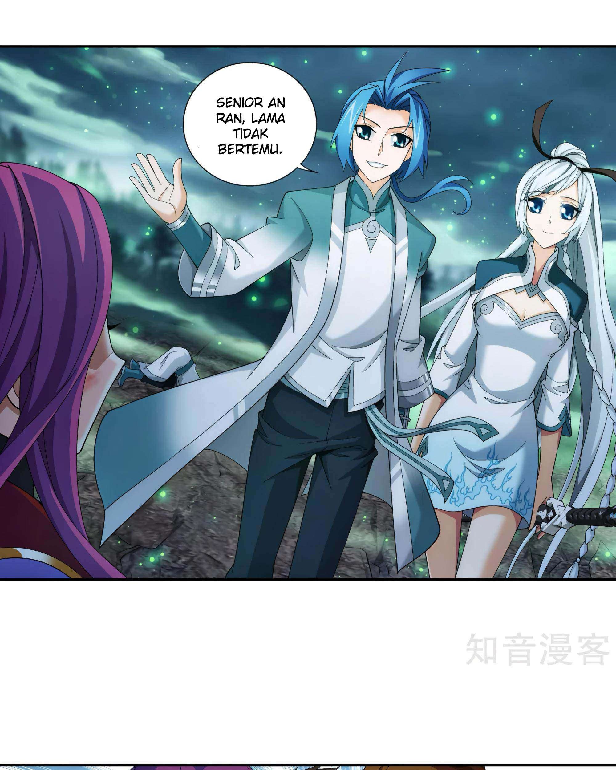 The Great Ruler Chapter 135 - halaman 47