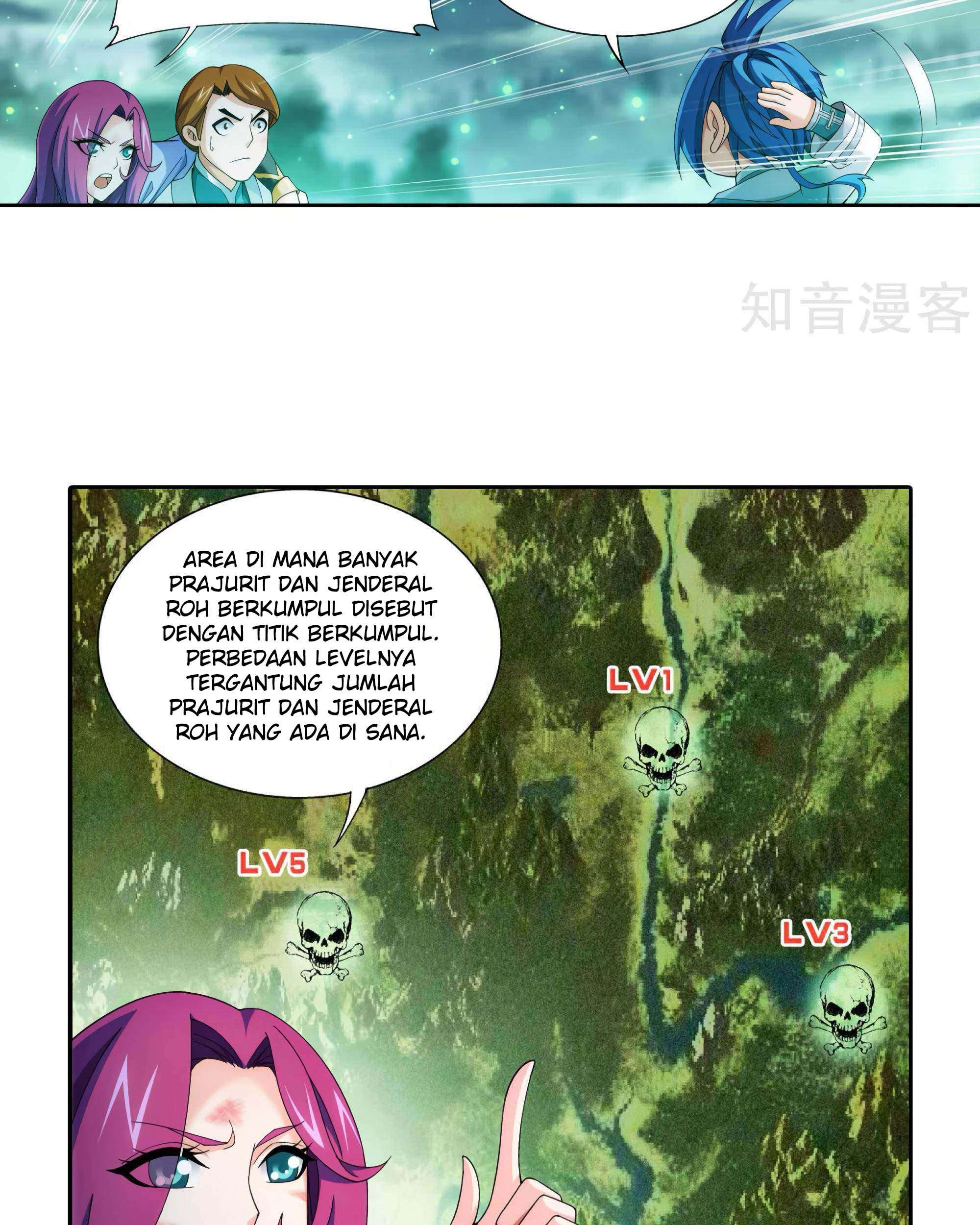 The Great Ruler Chapter 135 - halaman 49