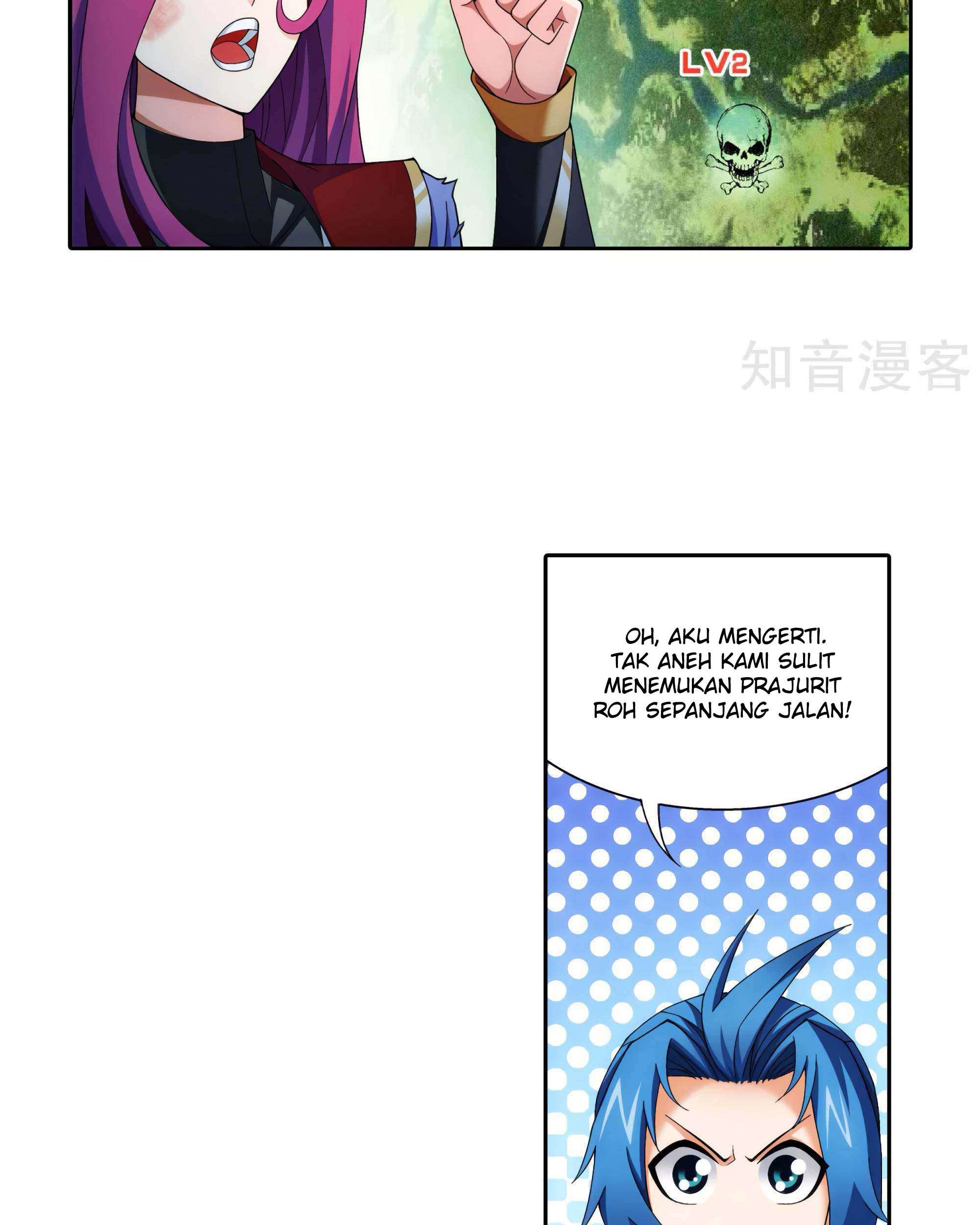 The Great Ruler Chapter 135 - halaman 50