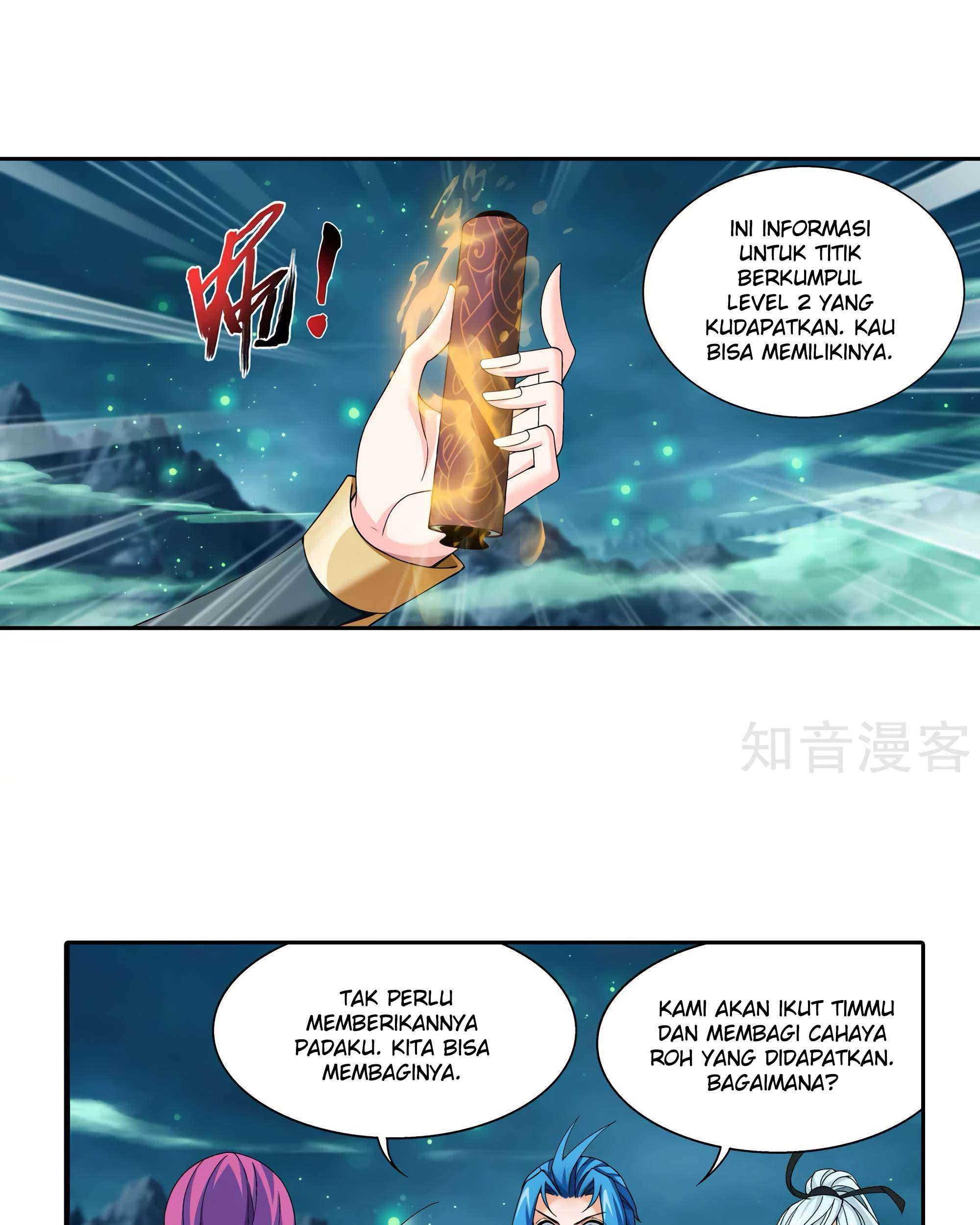 The Great Ruler Chapter 135 - halaman 52