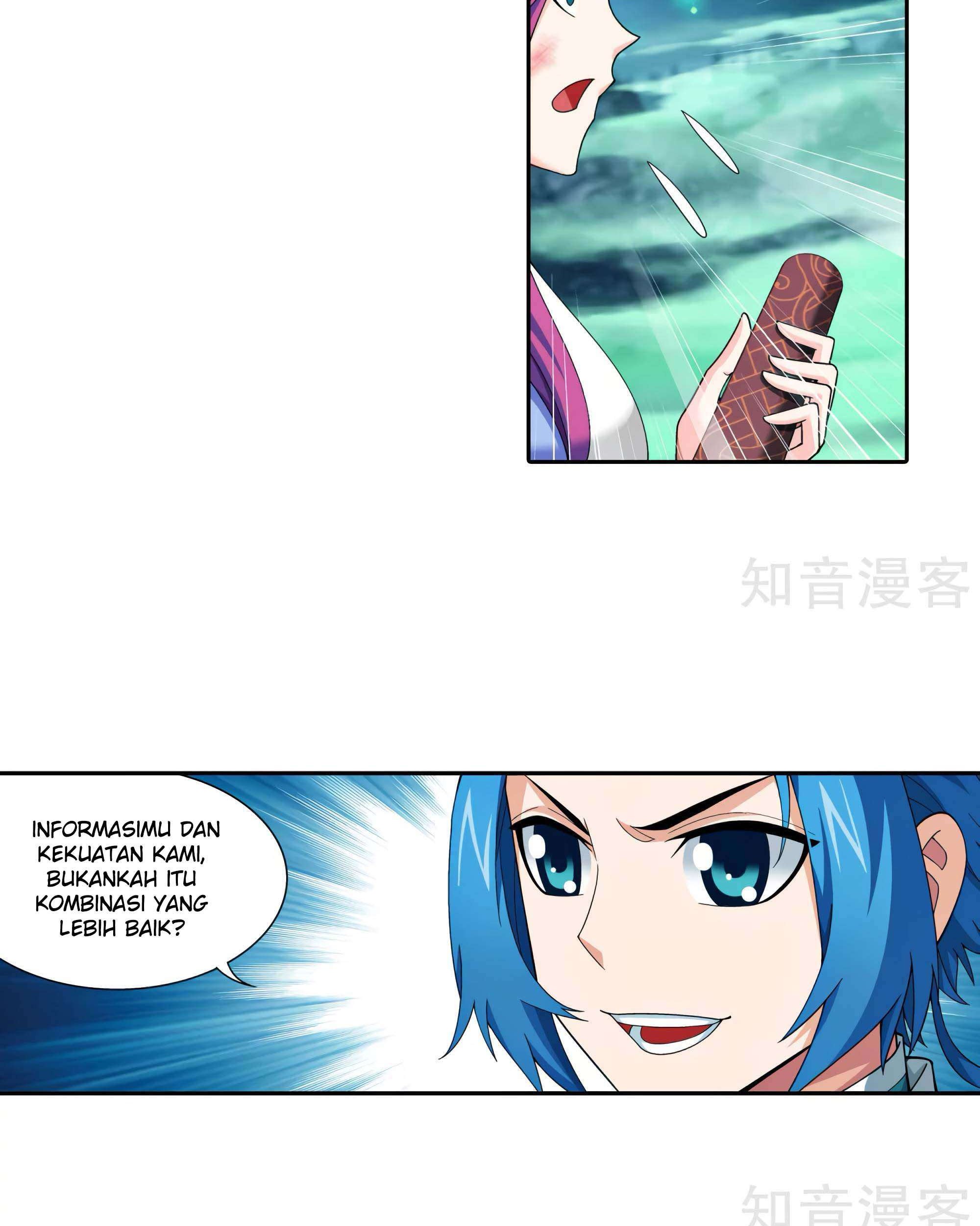 The Great Ruler Chapter 135 - halaman 54