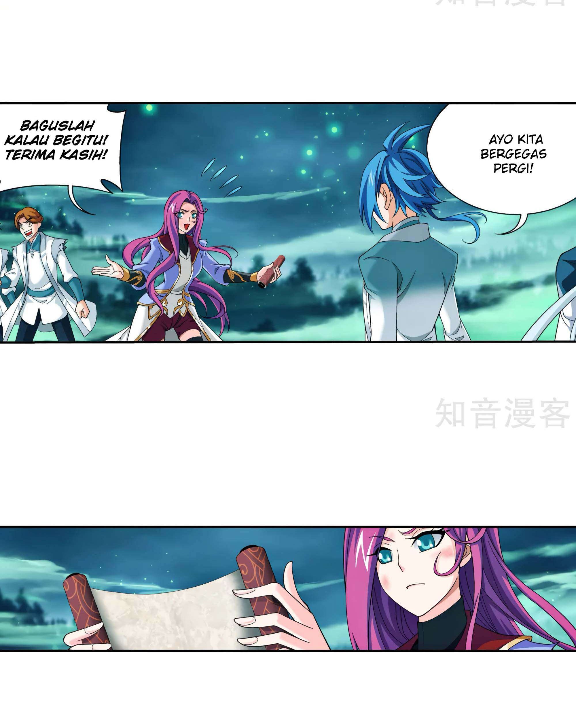 The Great Ruler Chapter 135 - halaman 55