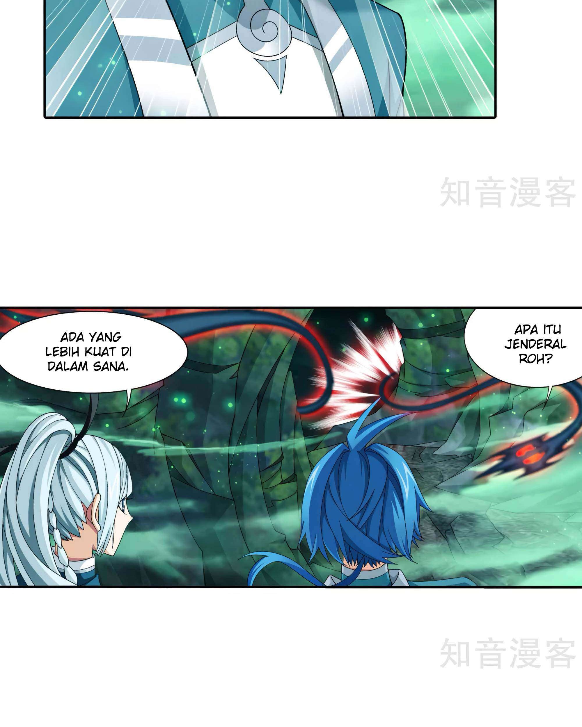 The Great Ruler Chapter 135 - halaman 62