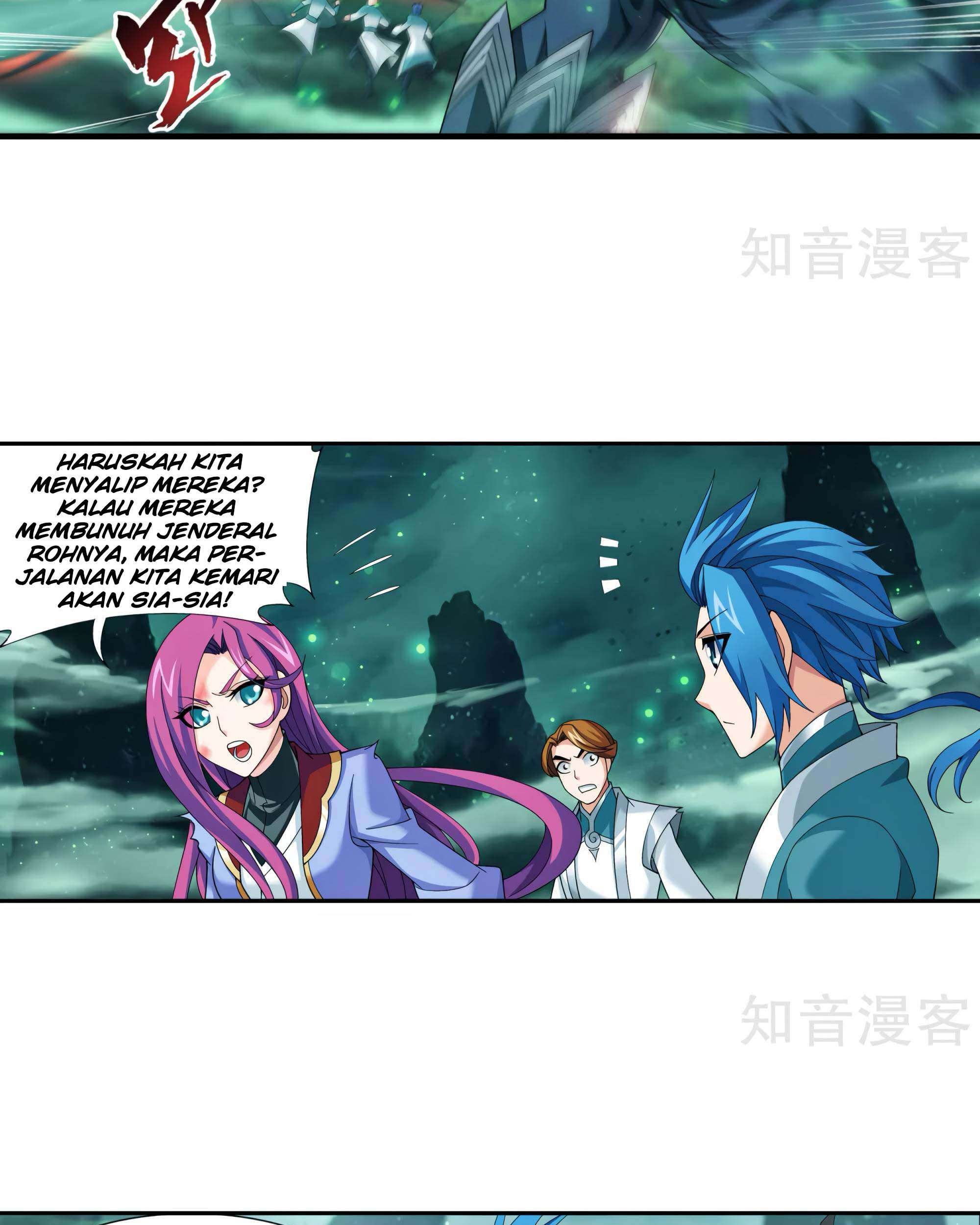 The Great Ruler Chapter 135 - halaman 64