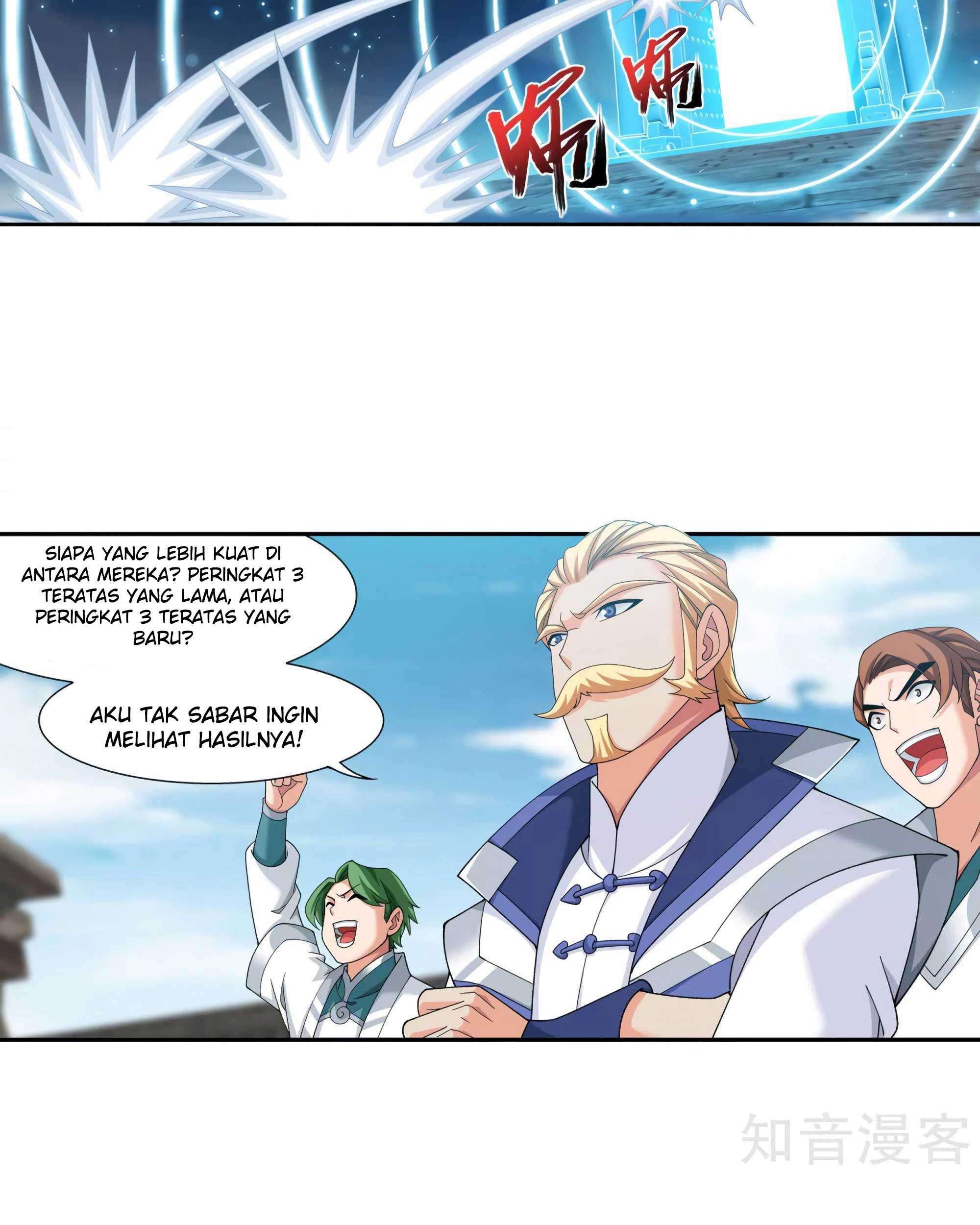 The Great Ruler Chapter 135 - halaman 9