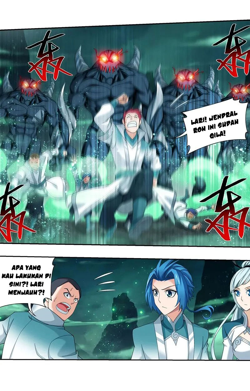 The Great Ruler Chapter 136 - halaman 7
