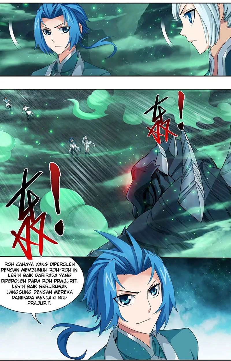 The Great Ruler Chapter 136 - halaman 8