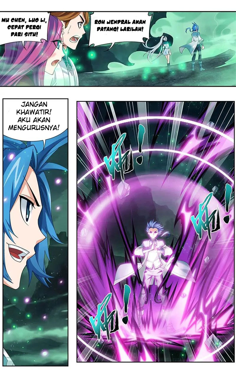 The Great Ruler Chapter 136 - halaman 9