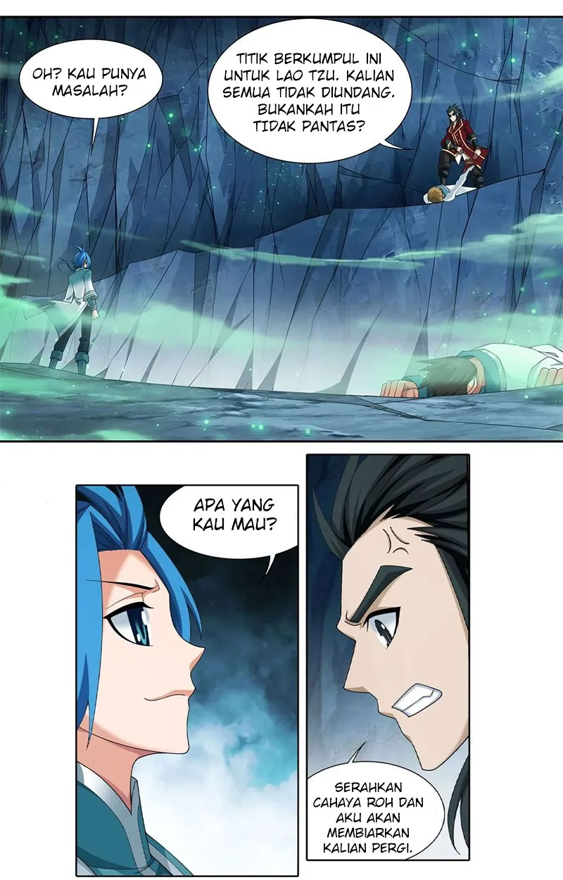The Great Ruler Chapter 137 - halaman 14
