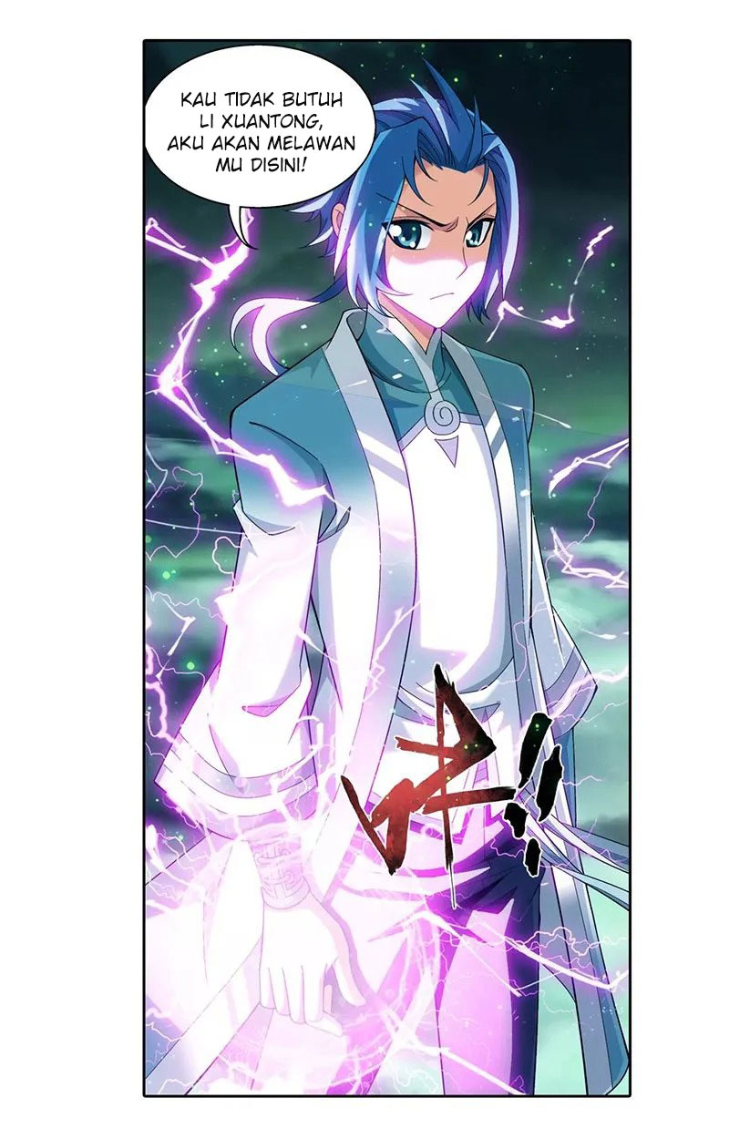 The Great Ruler Chapter 137 - halaman 17
