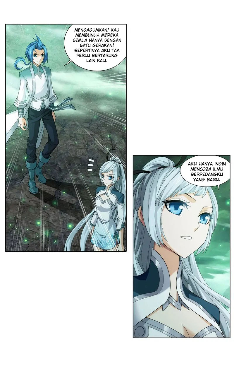 The Great Ruler Chapter 137 - halaman 7
