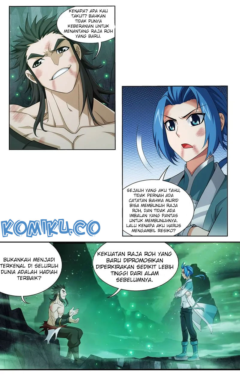 The Great Ruler Chapter 138.1 - halaman 11