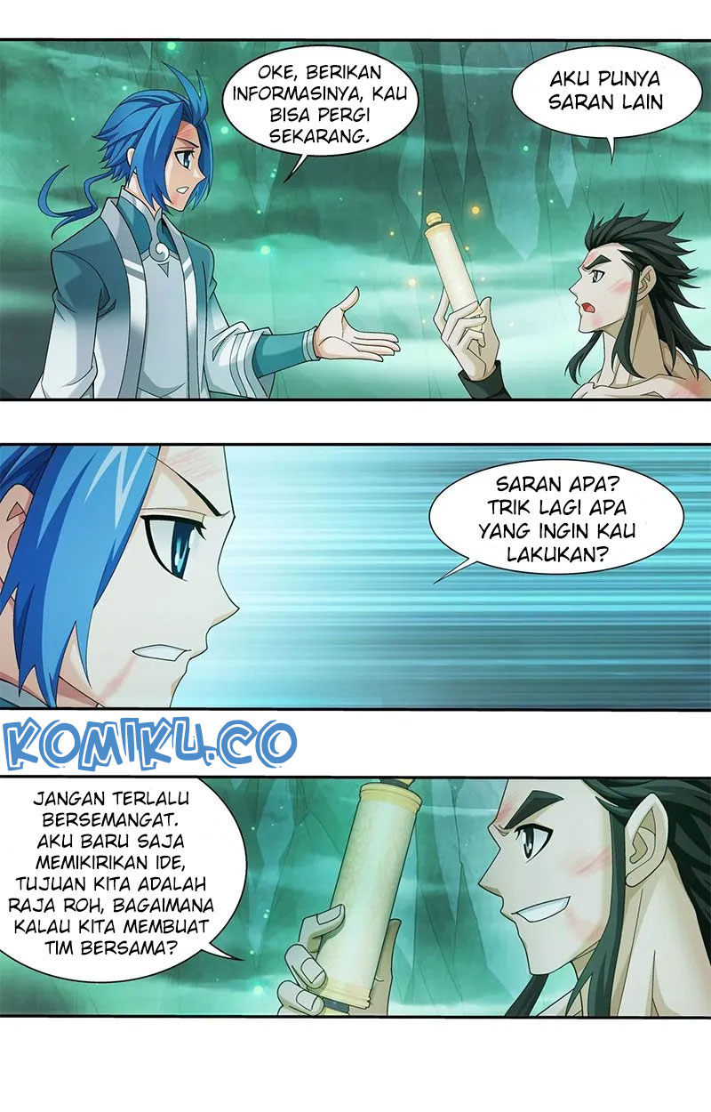 The Great Ruler Chapter 138.1 - halaman 14