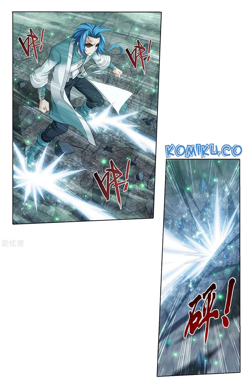 The Great Ruler Chapter 138.1 - halaman 3