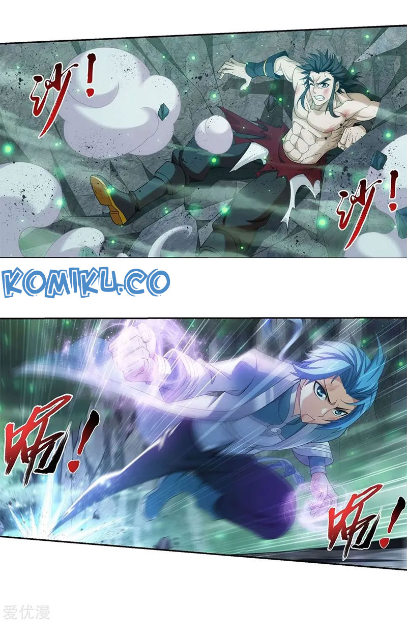 The Great Ruler Chapter 138.1 - halaman 4