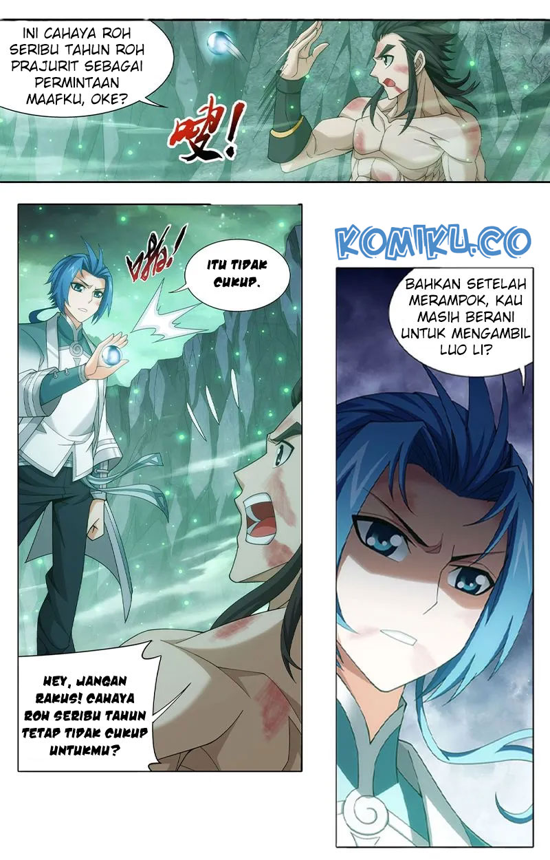 The Great Ruler Chapter 138.1 - halaman 7