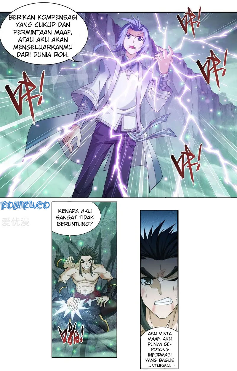 The Great Ruler Chapter 138.1 - halaman 8
