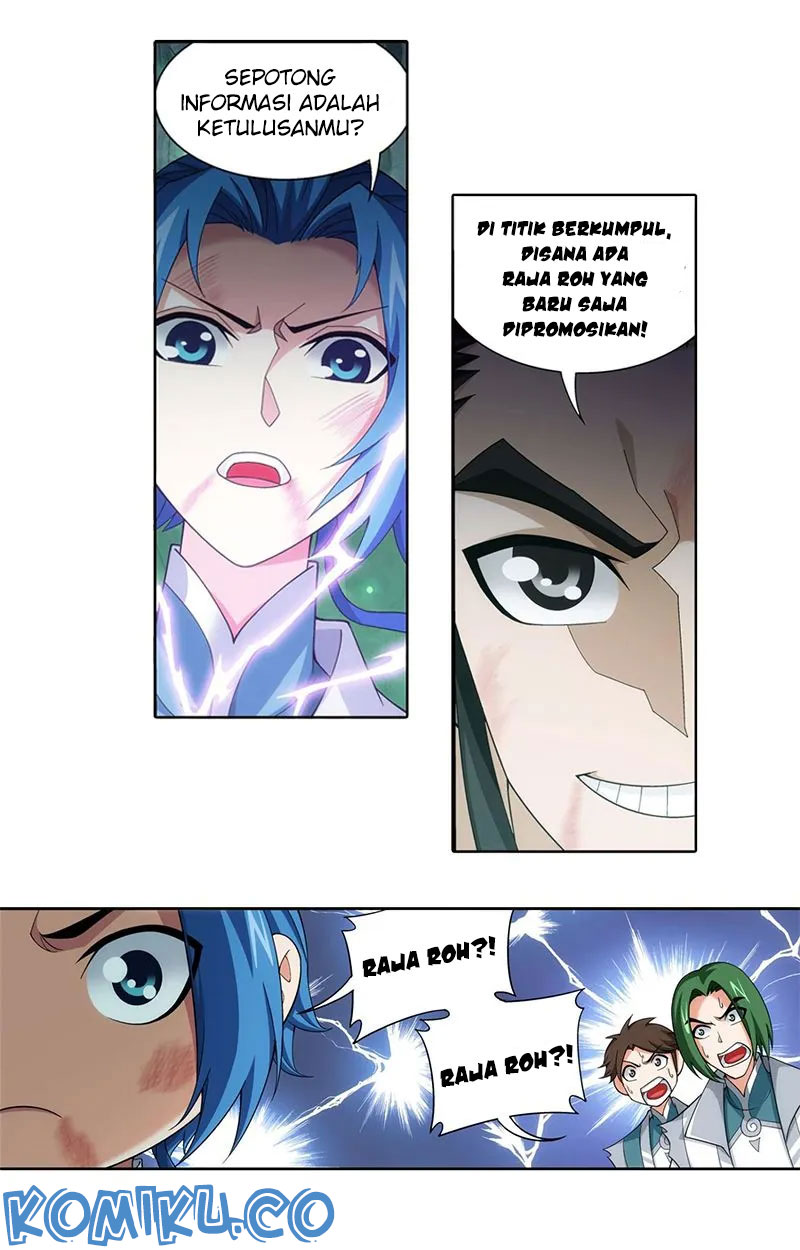 The Great Ruler Chapter 138.1 - halaman 9