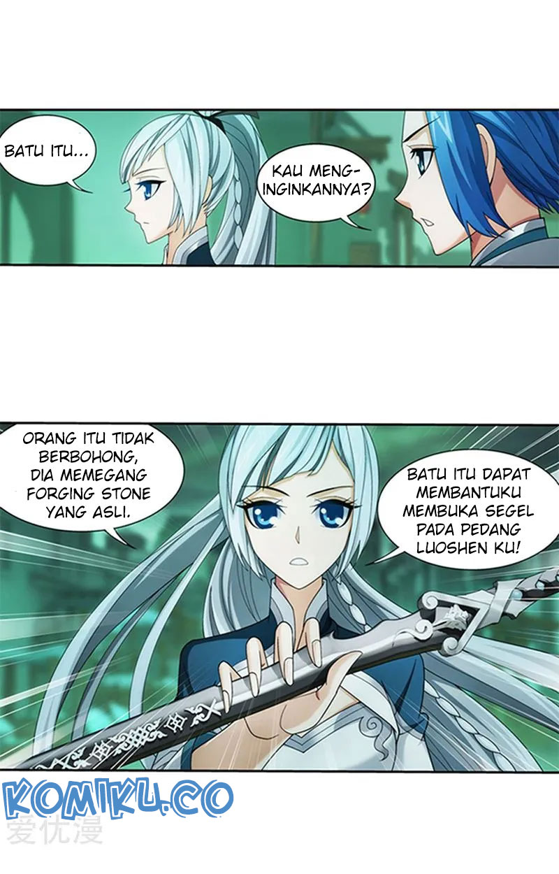 The Great Ruler Chapter 138.2 - halaman 14
