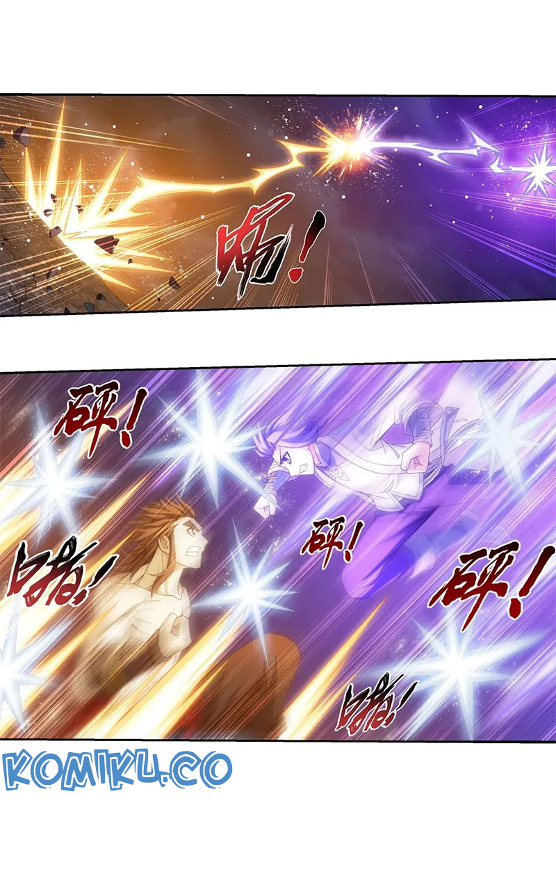 The Great Ruler Chapter 138 - halaman 14